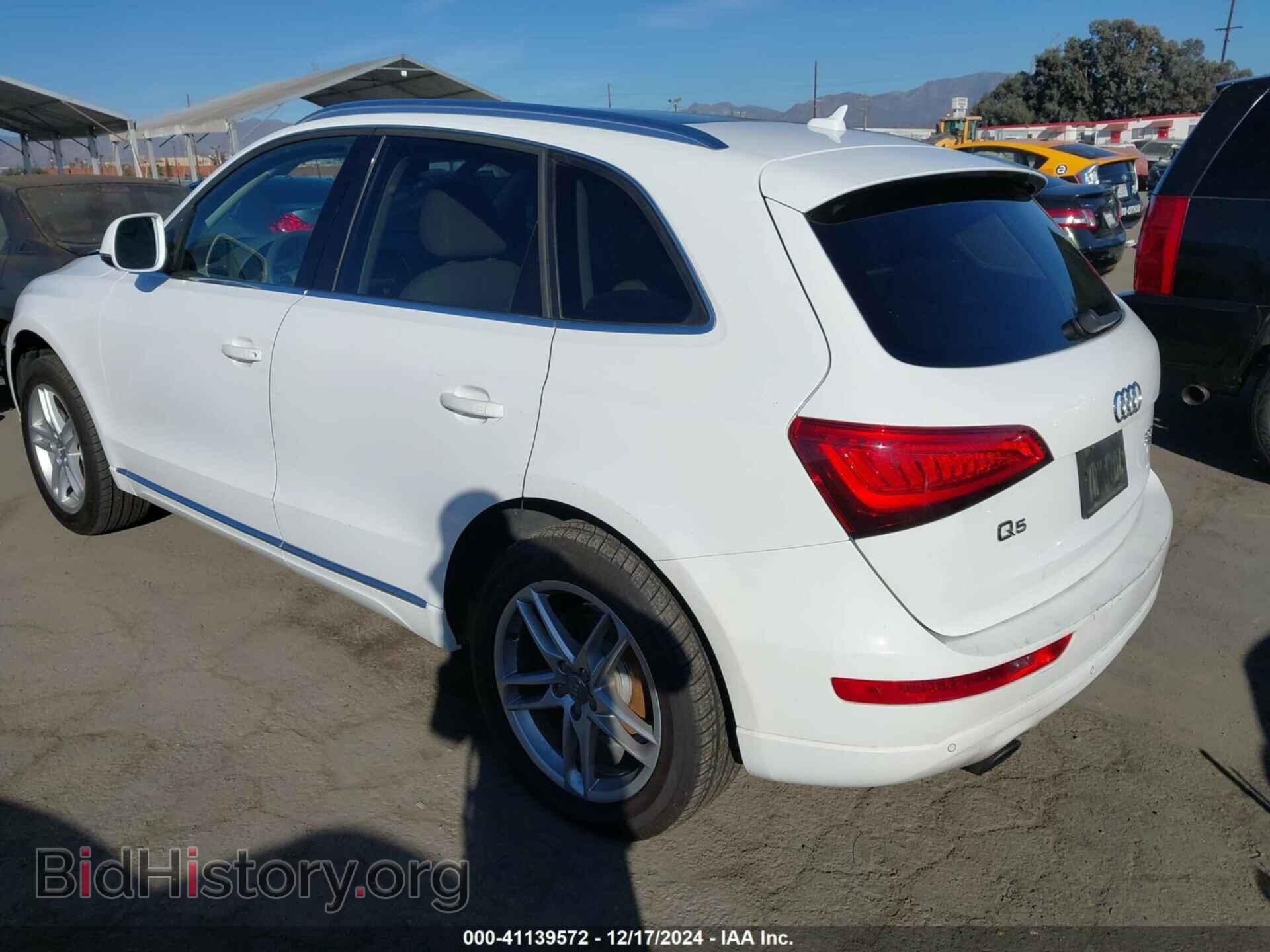 2013 AUDI Q5 - VIN: WA1LFAFP3DA080765 - Фото 3