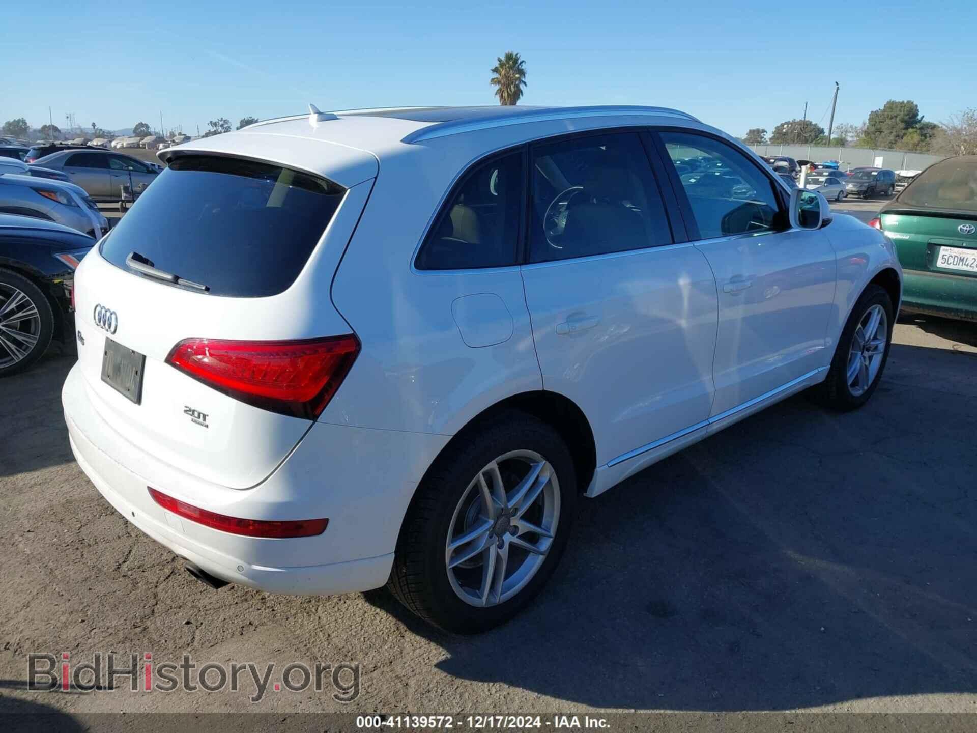 2013 AUDI Q5 - VIN: WA1LFAFP3DA080765 - Фото 4