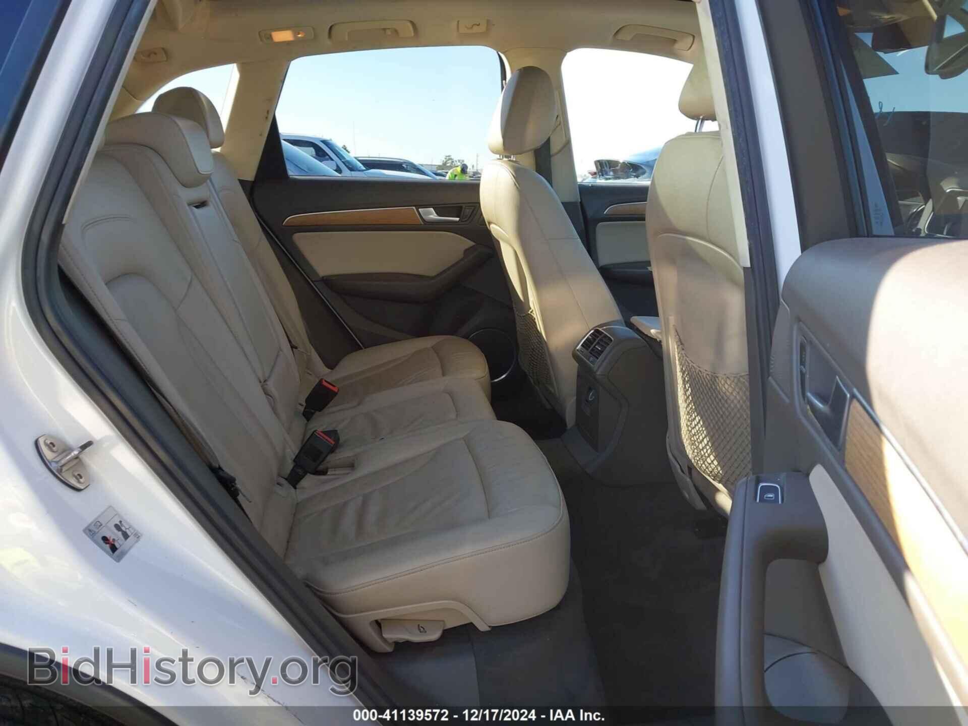2013 AUDI Q5 - VIN: WA1LFAFP3DA080765 - Фото 8