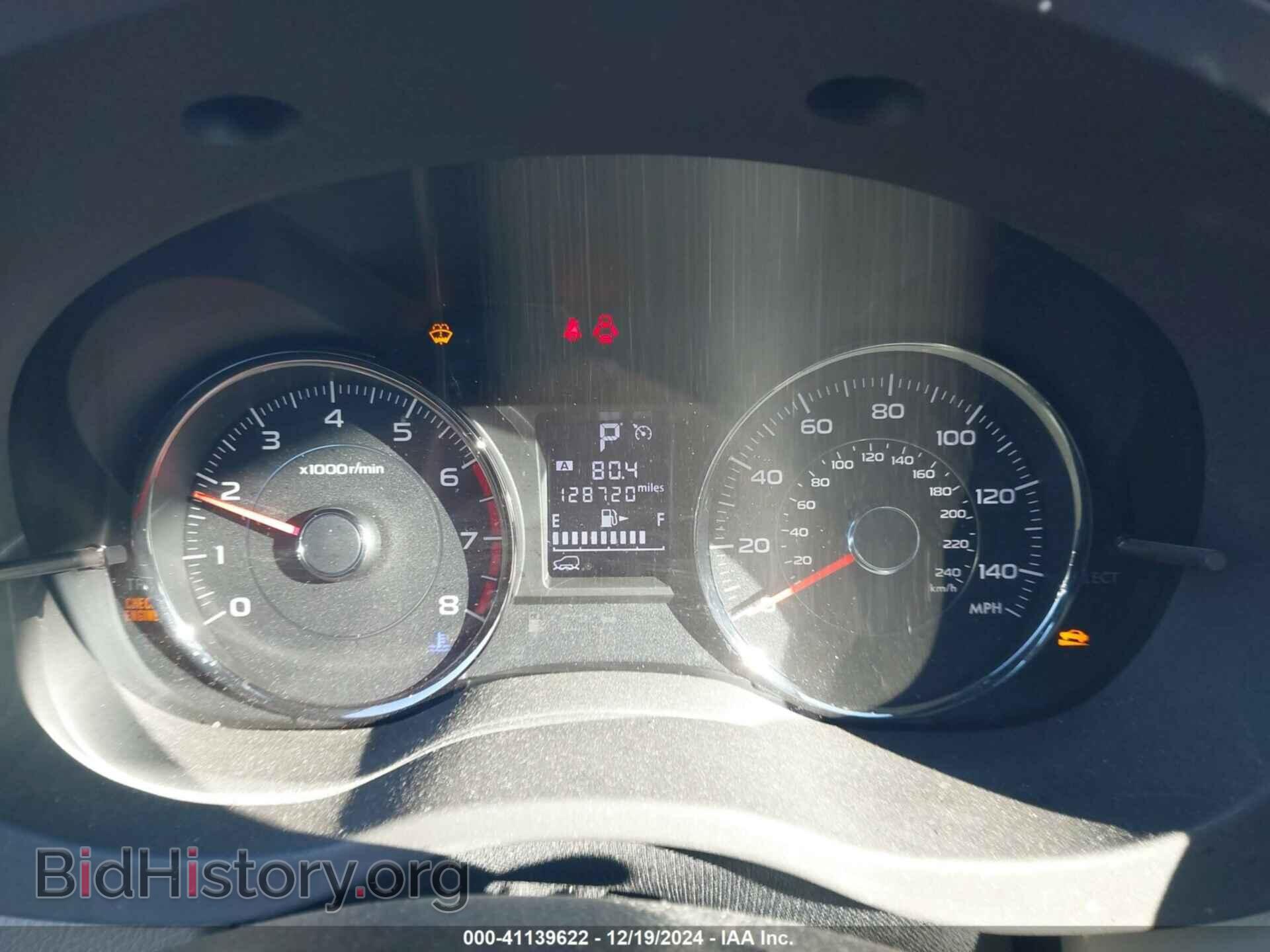 2014 SUBARU FORESTER - VIN: JF2SJAMC8EH436573 - Фото 7
