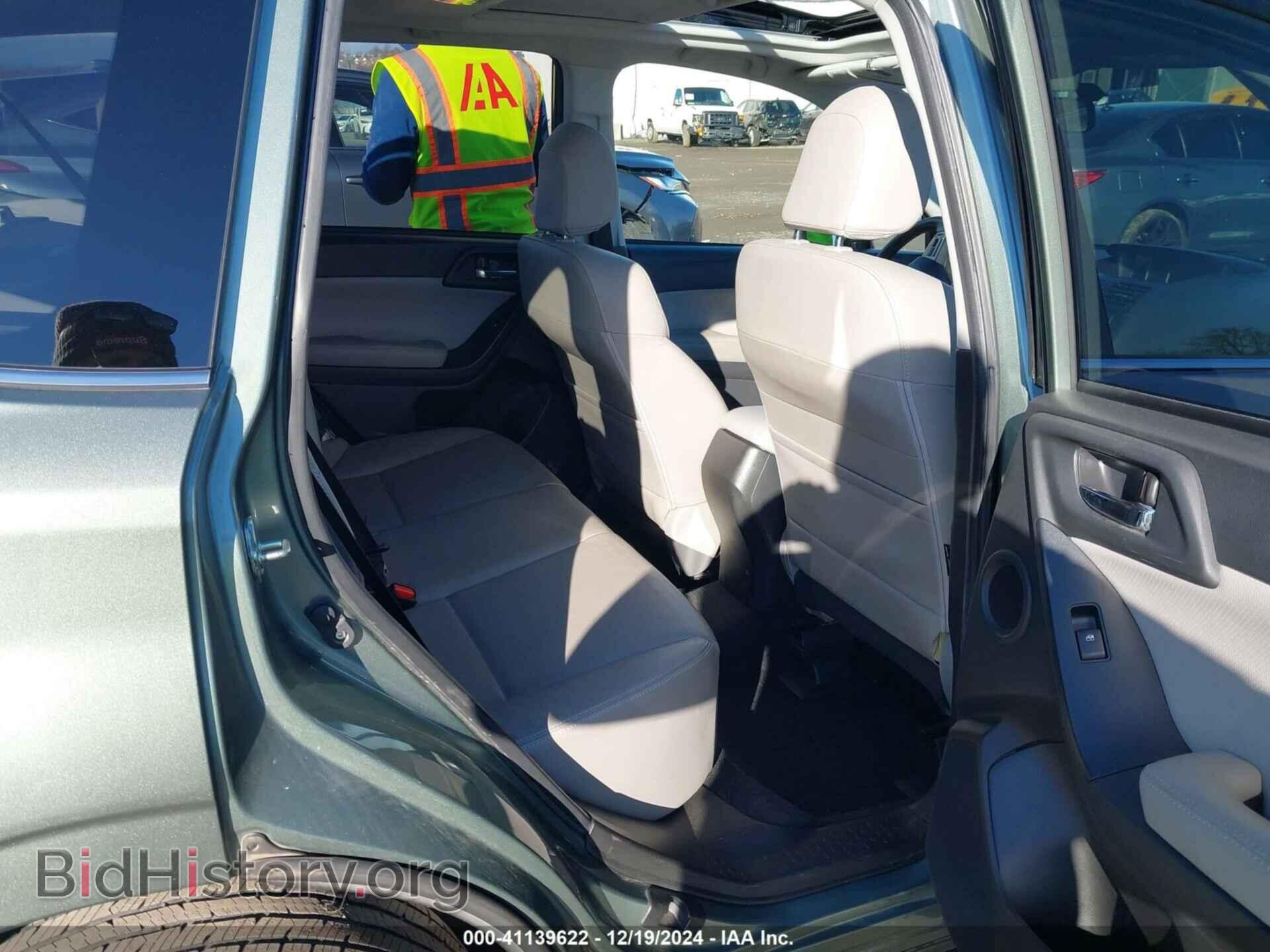 2014 SUBARU FORESTER - VIN: JF2SJAMC8EH436573 - Фото 8