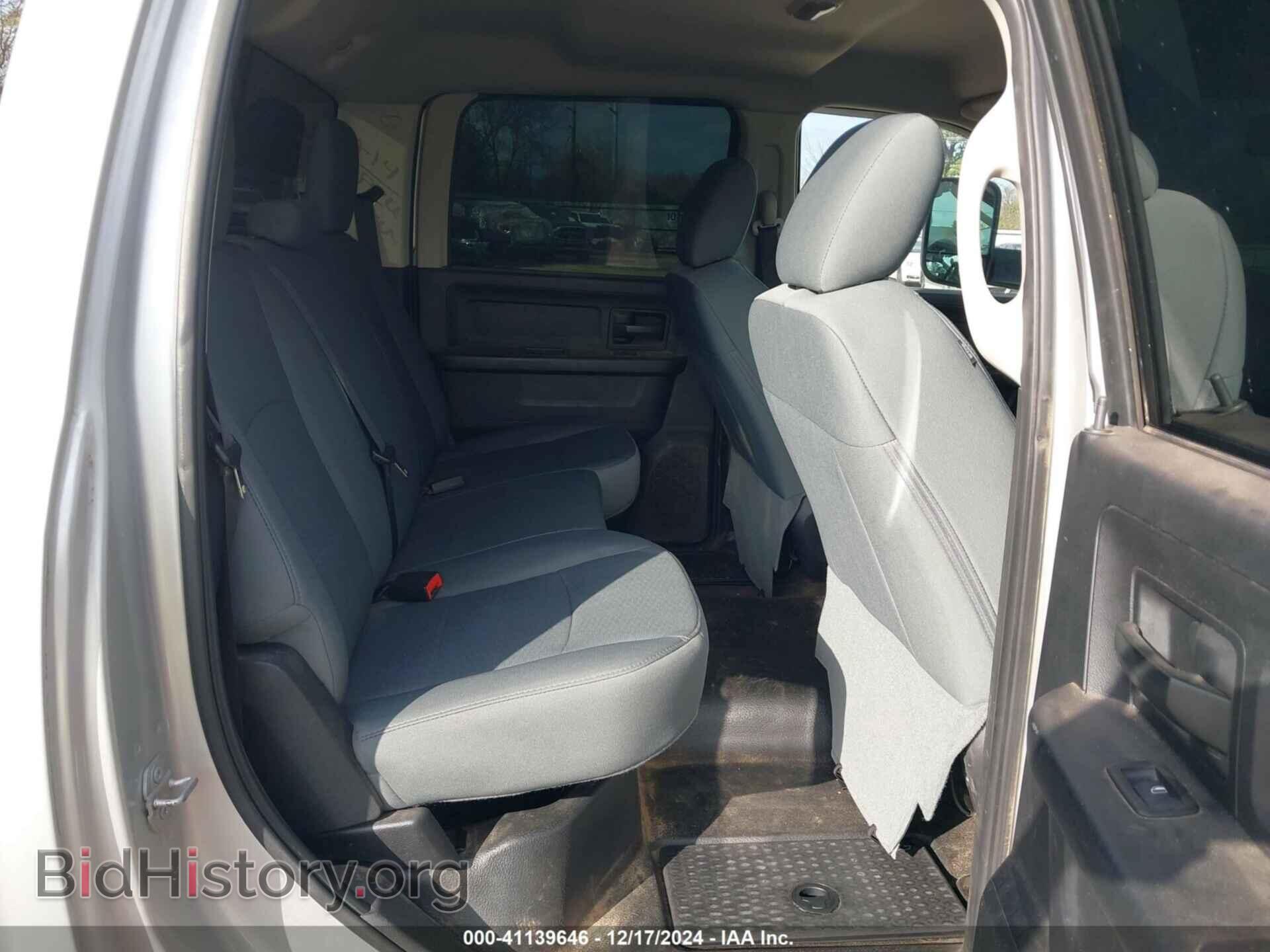 2016 RAM 3500 - VIN: 3C63RRGL2GG180702 - Фото 6