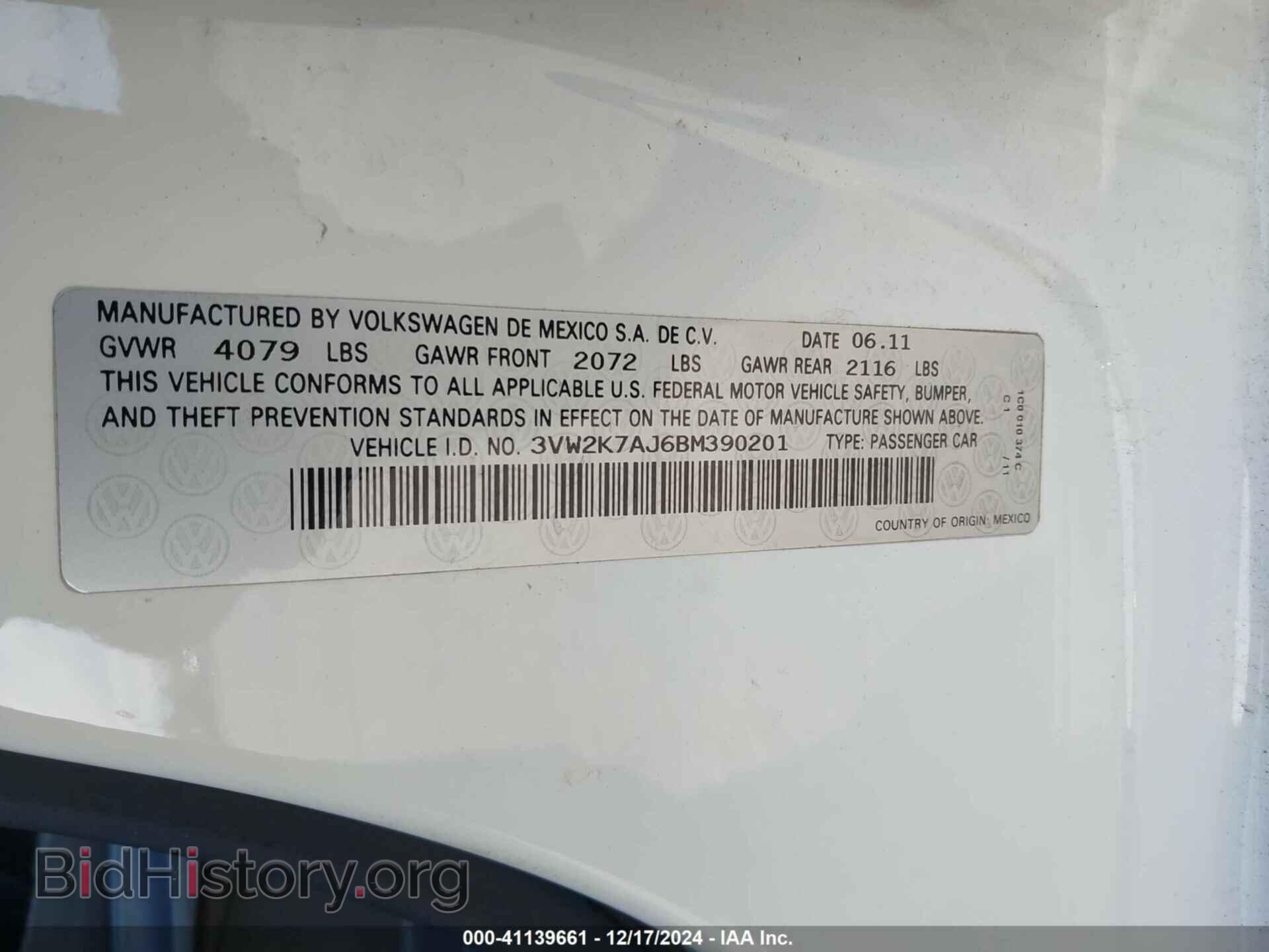 2011 VOLKSWAGEN JETTA - VIN: 3VW2K7AJ6BM390201 - Фото 9