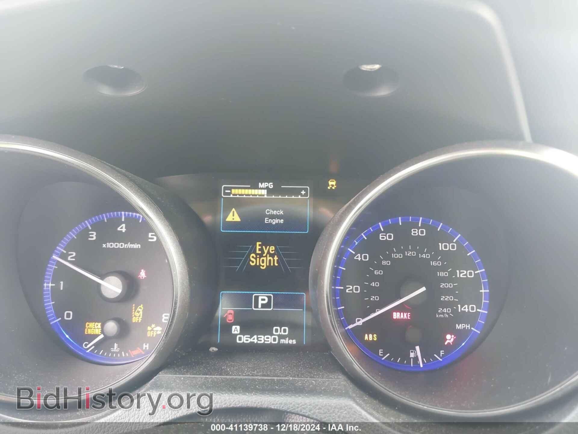 2019 SUBARU OUTBACK - VIN: 4S4BSAHC8K3253832 - Фото 7
