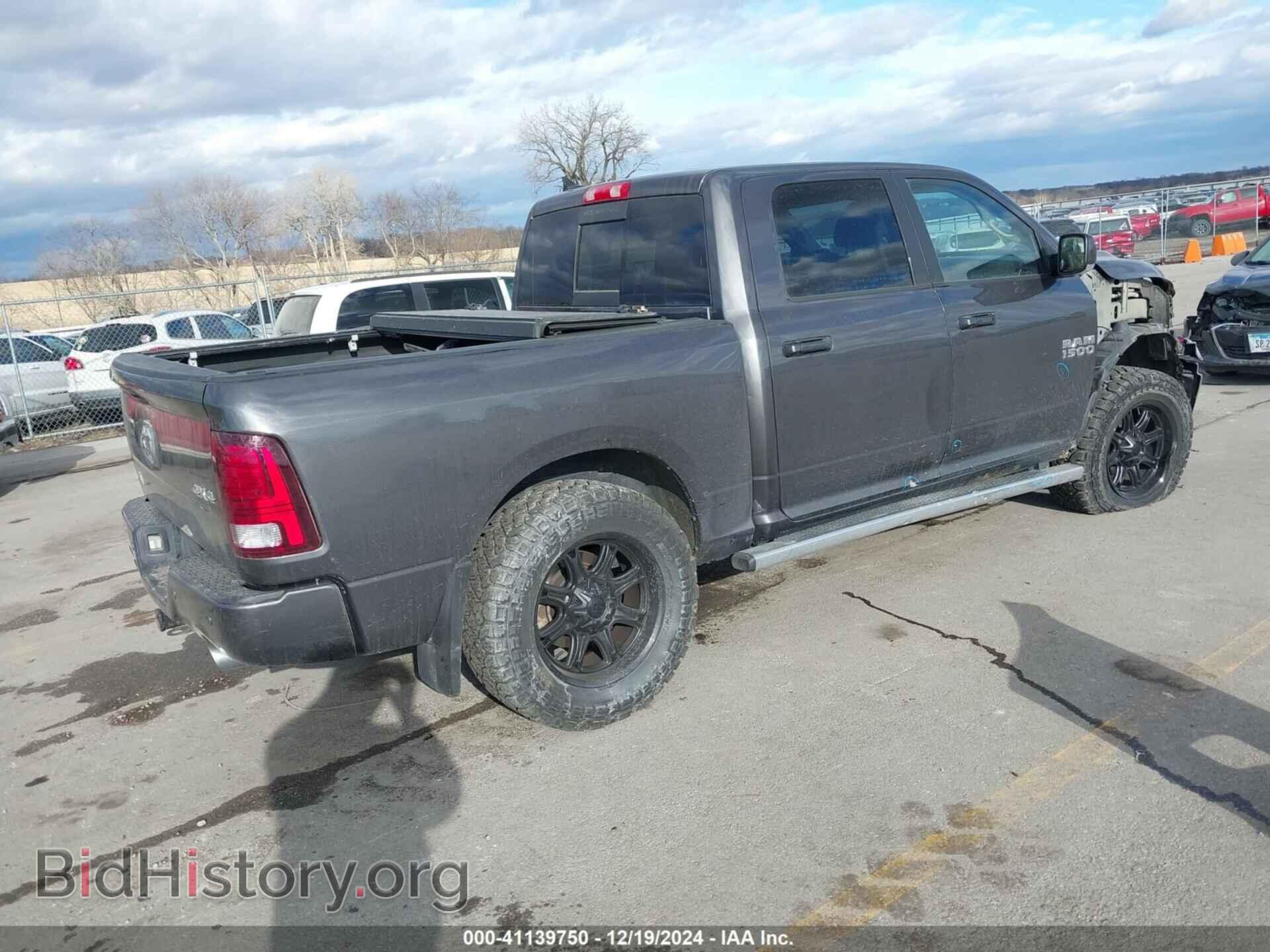 2014 RAM 1500 - VIN: 1C6RR7MT3ES400728 - Фото 4