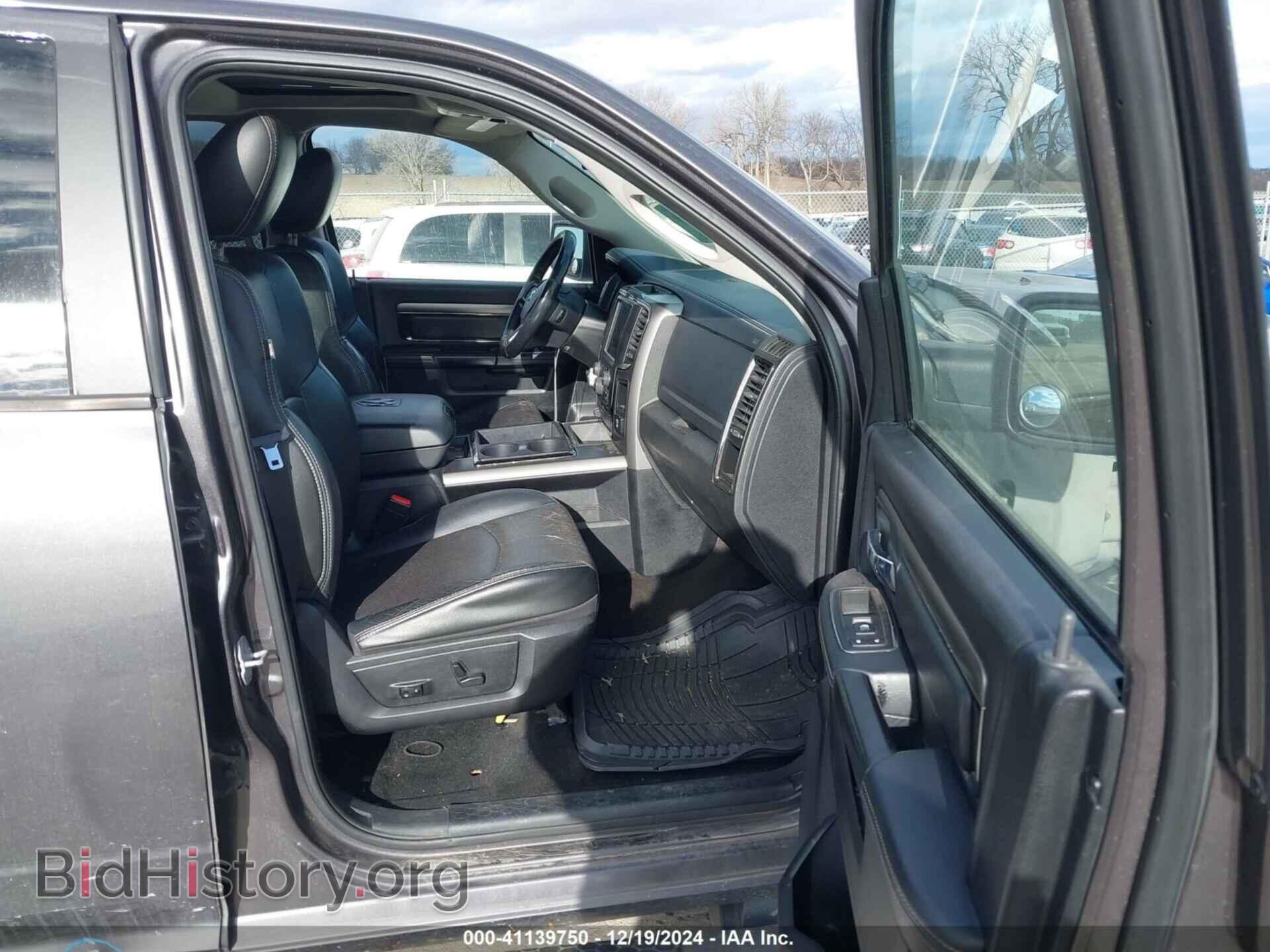 2014 RAM 1500 - VIN: 1C6RR7MT3ES400728 - Фото 5