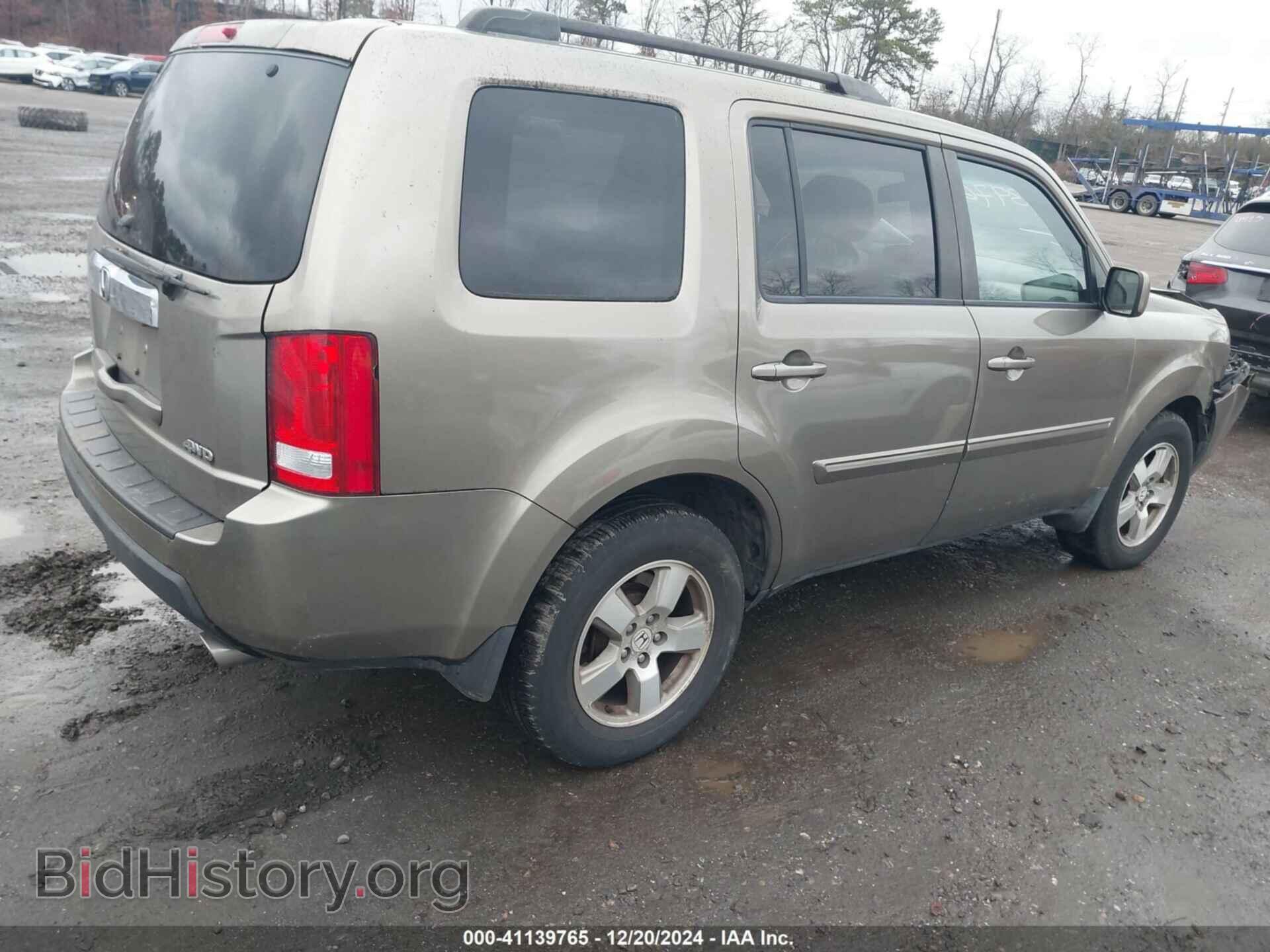 2011 HONDA PILOT - VIN: 5FNYF4H56BB072799 - Photo 4