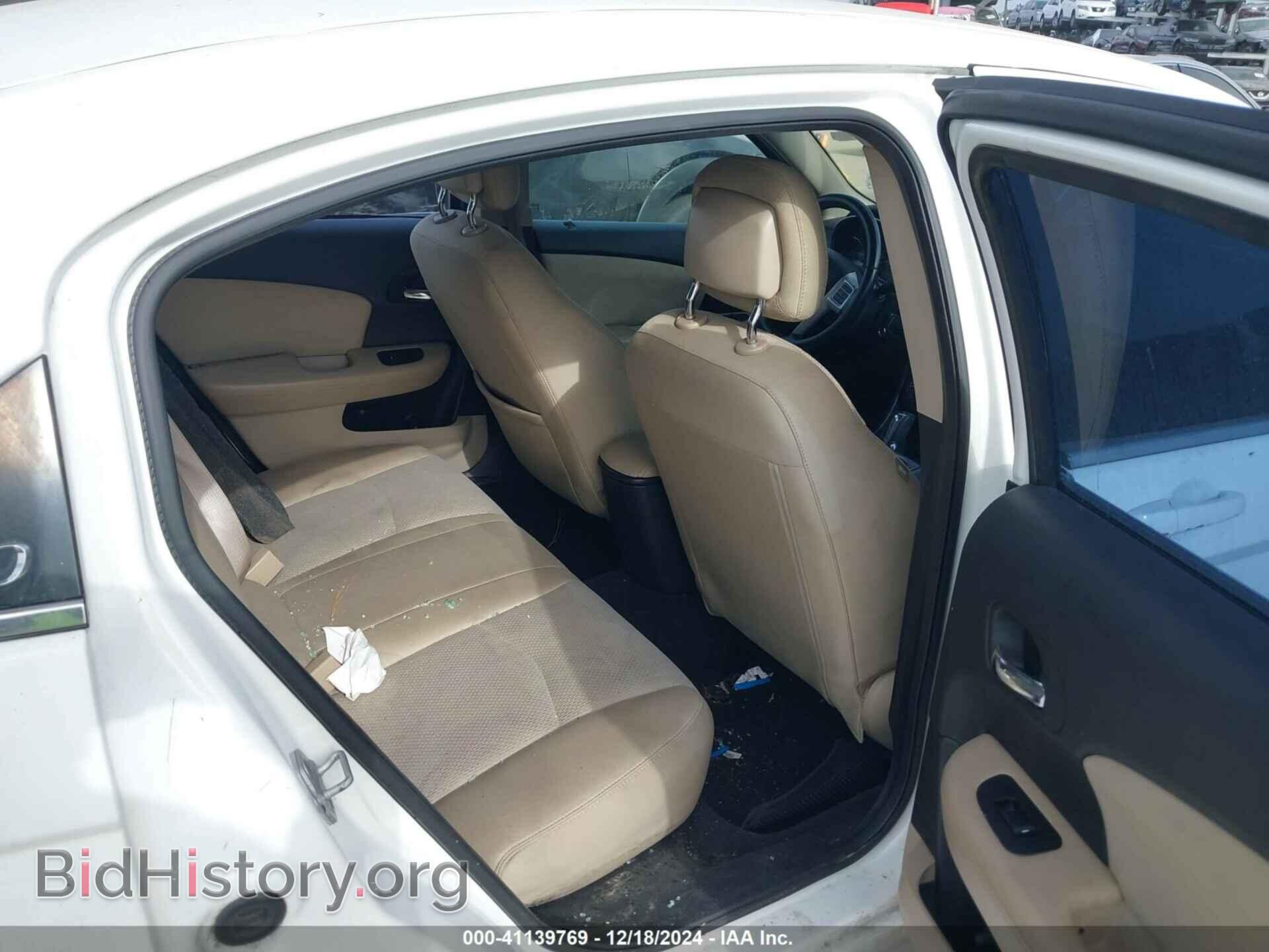 2012 CHRYSLER 200 - VIN: 1C3CCBBBXCN125260 - Фото 8