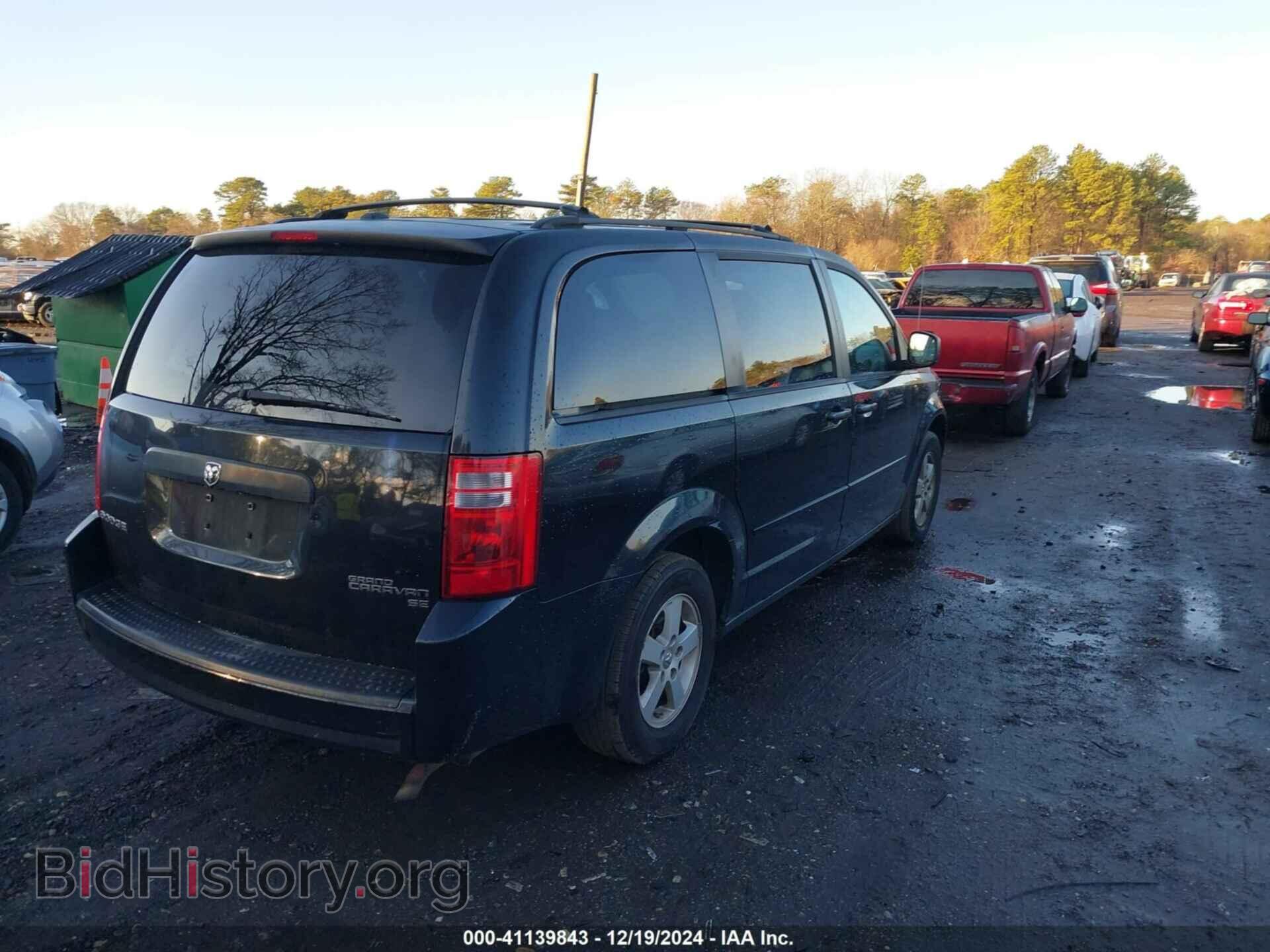 2010 DODGE GRAND CARAVAN - VIN: 2D4RN3D19AR379247 - Фото 4