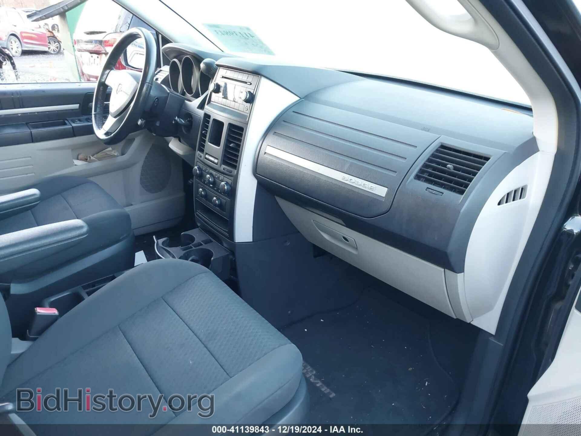 2010 DODGE GRAND CARAVAN - VIN: 2D4RN3D19AR379247 - Фото 5