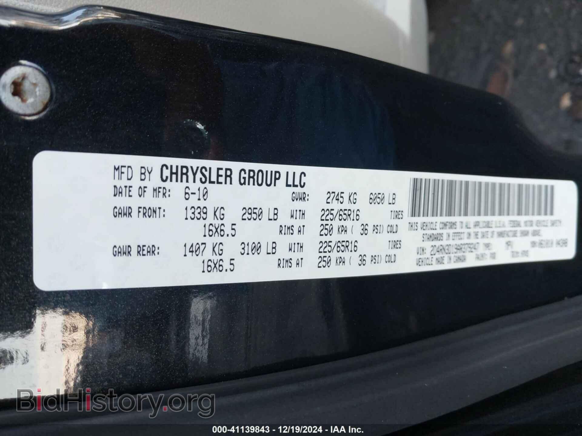 2010 DODGE GRAND CARAVAN - VIN: 2D4RN3D19AR379247 - Фото 9