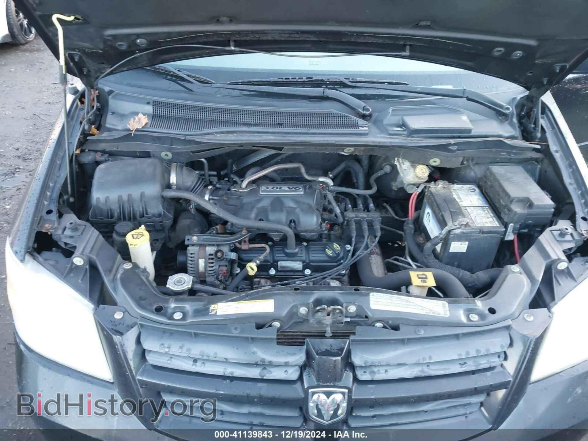 2010 DODGE GRAND CARAVAN - VIN: 2D4RN3D19AR379247 - Фото 10