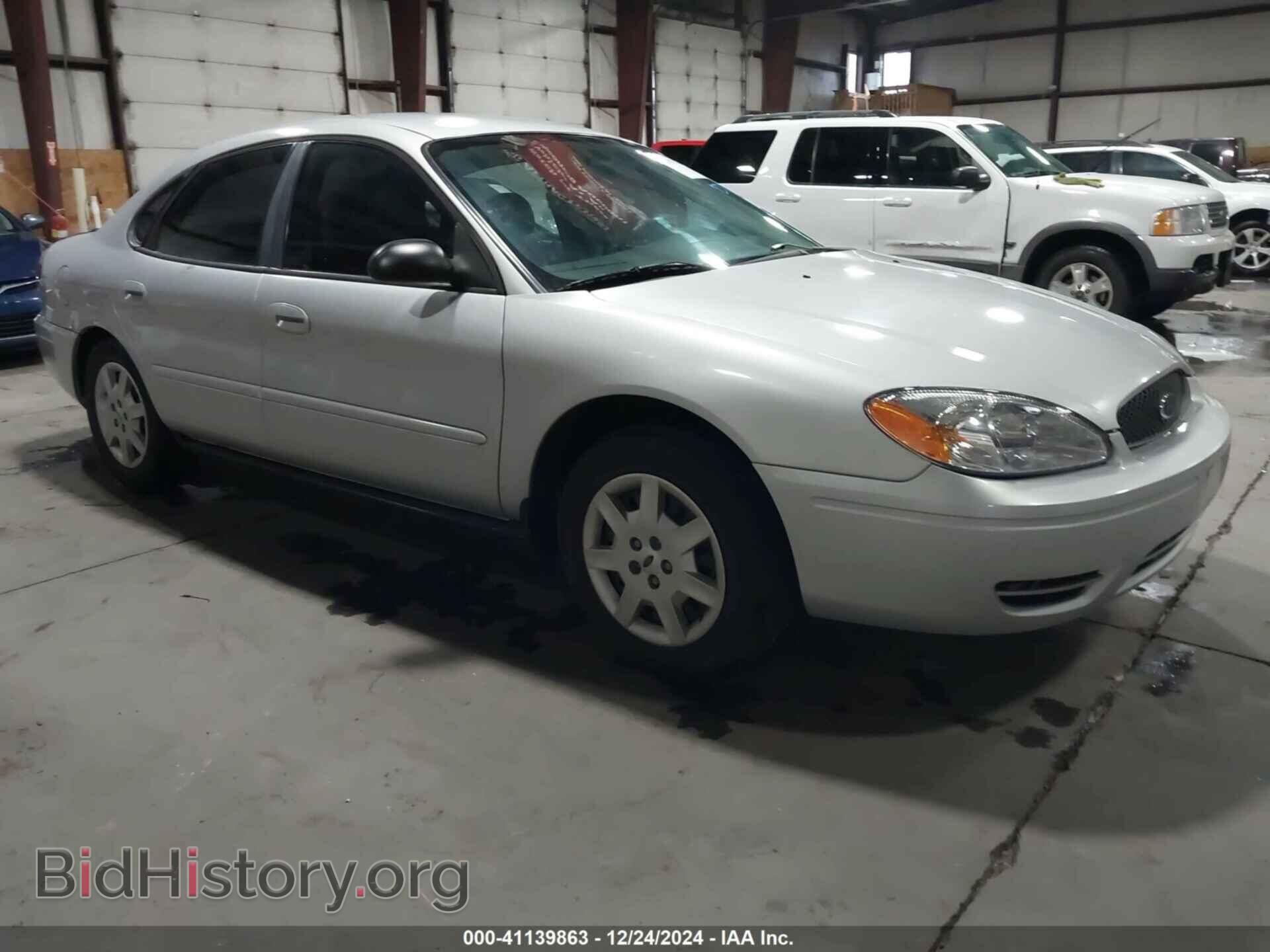 Фотография 1FAFP53U65A279642 - FORD TAURUS 2005