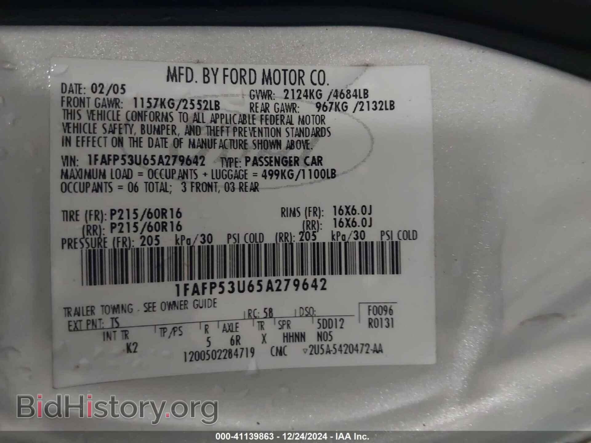 2005 FORD TAURUS - VIN: 1FAFP53U65A279642 - Фото 9