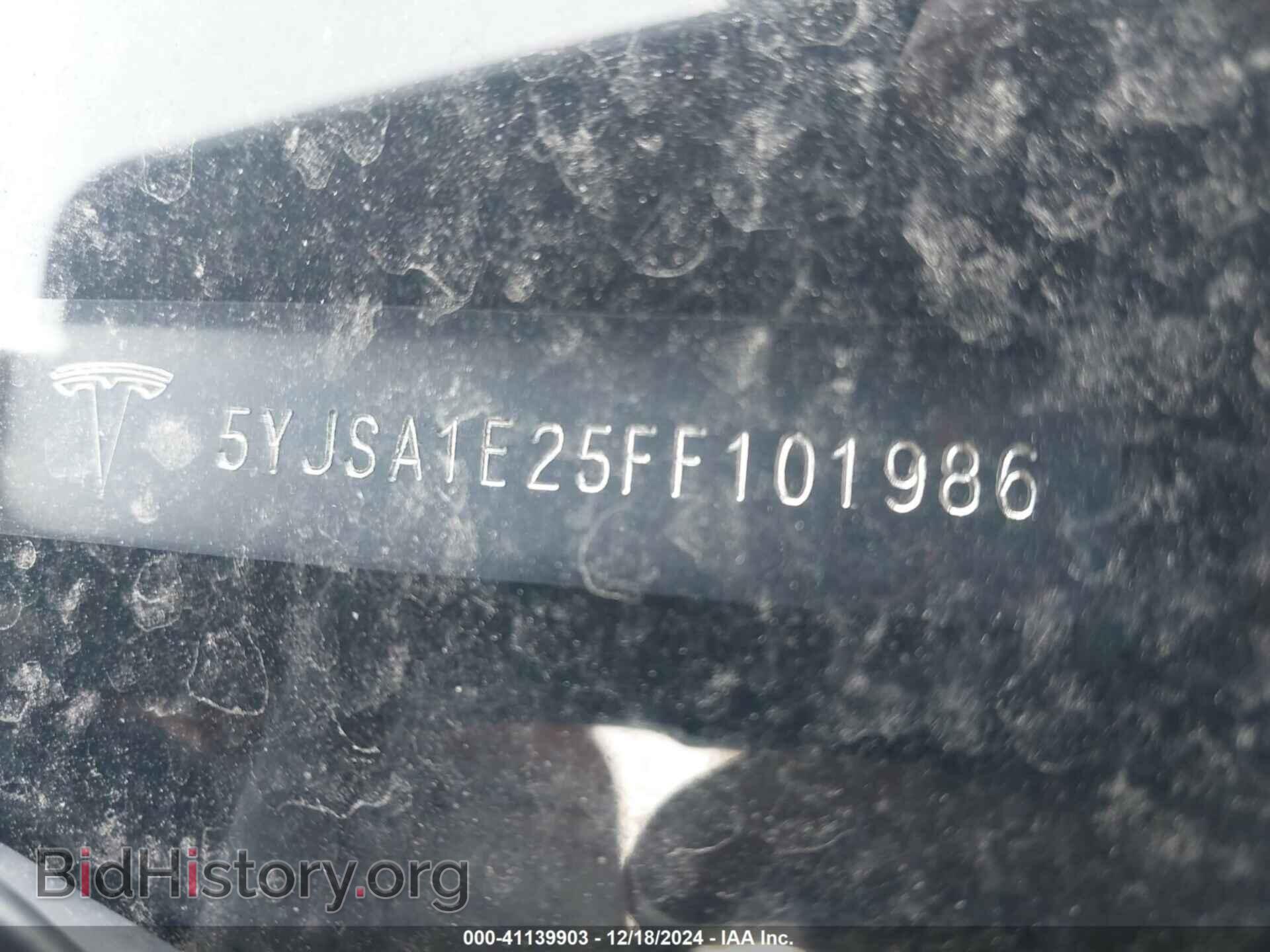 2015 TESLA MODEL S - VIN: 5YJSA1E25FF101986 - Фото 9