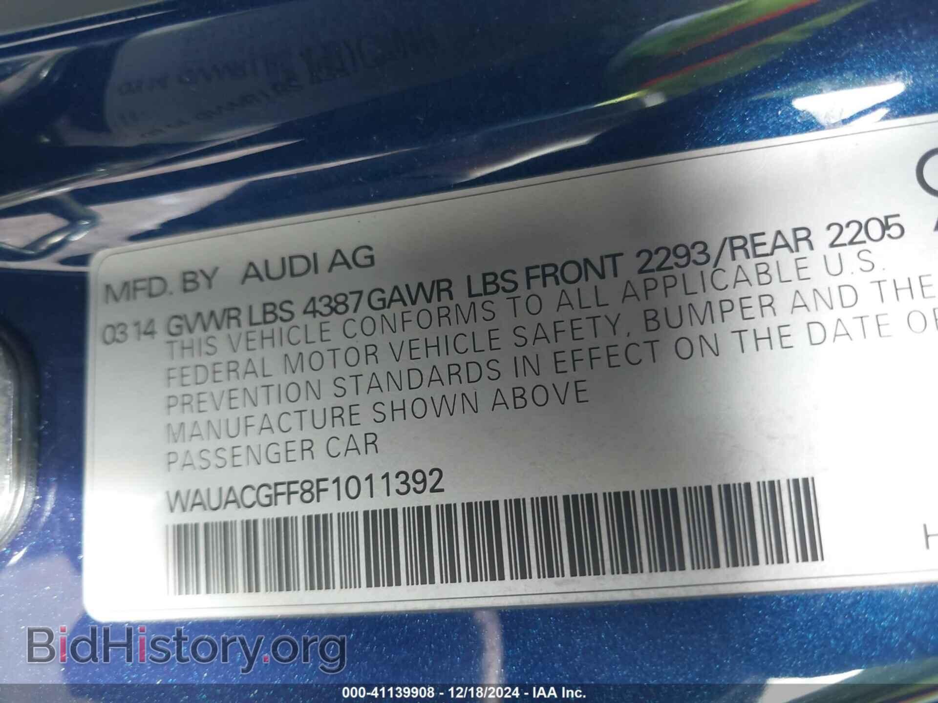 2015 AUDI A3 - VIN: WAUACGFF8F1011392 - Фото 9