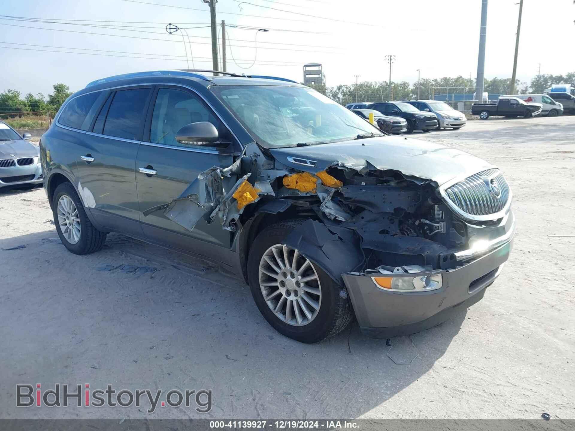 Фотография 5GALRCEDXAJ249970 - BUICK ENCLAVE 2010