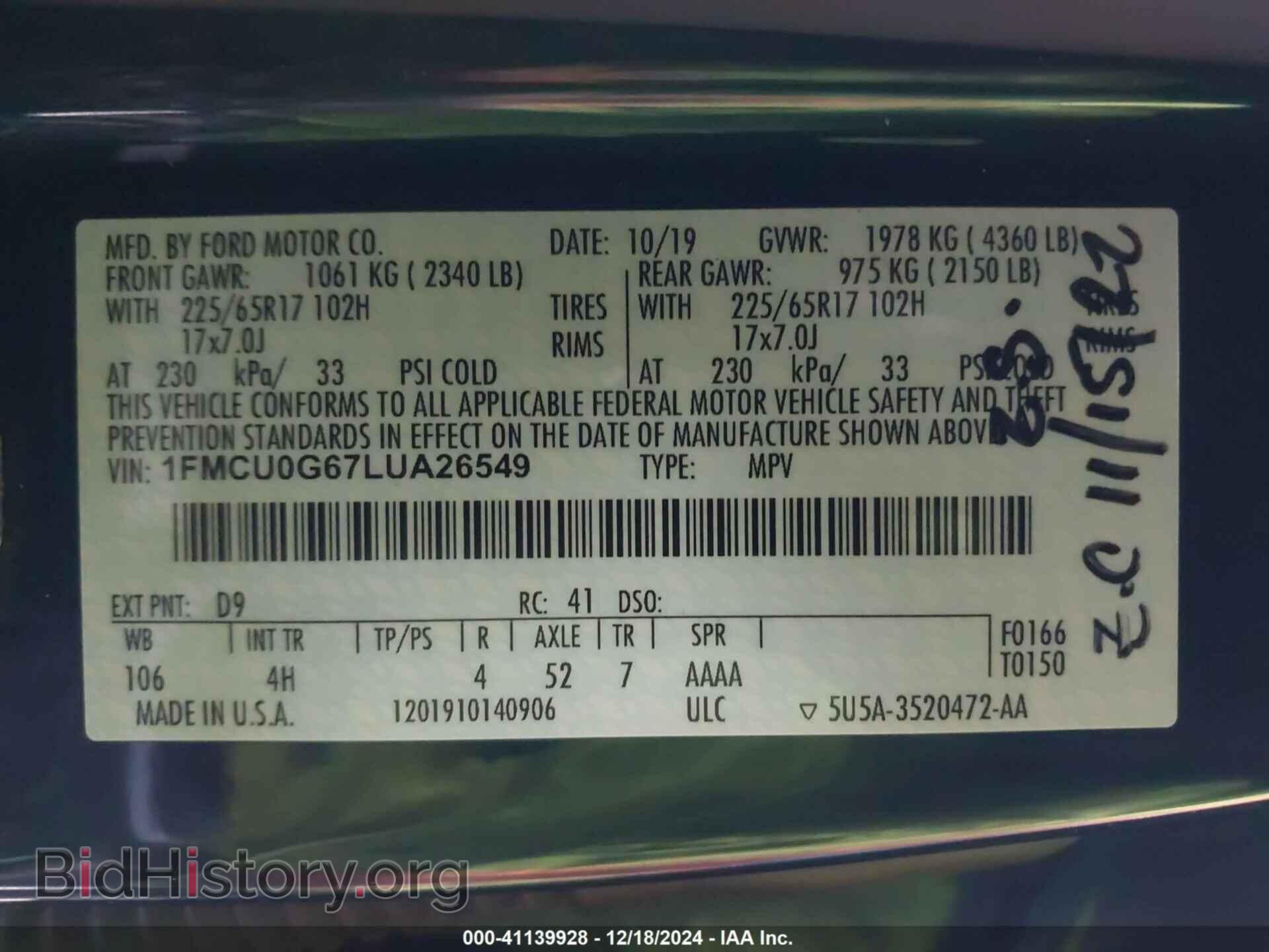 2020 FORD ESCAPE - VIN: 1FMCU0G67LUA26549 - Photo 9