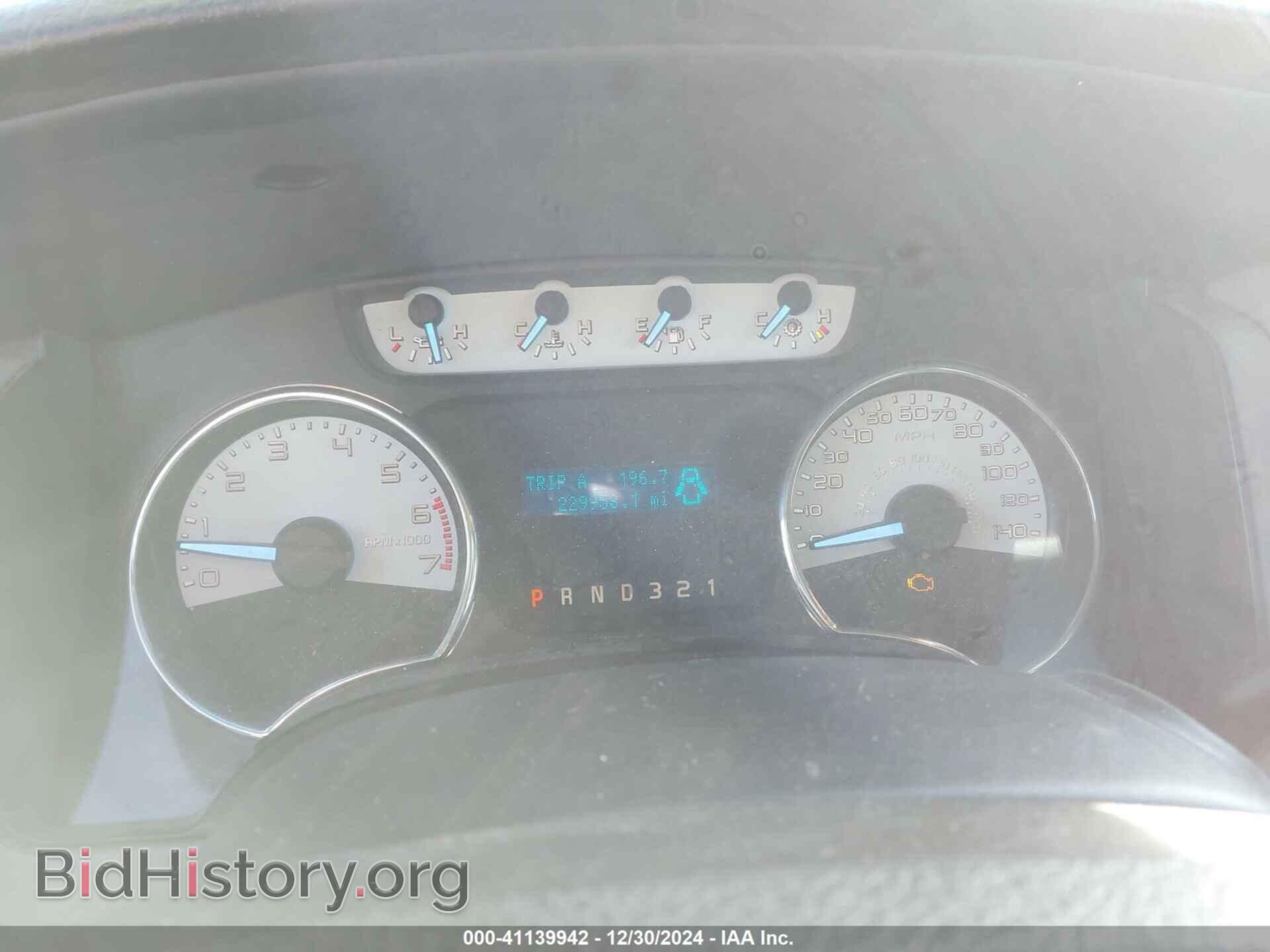 2012 FORD F-150 - VIN: 1FTFX1EF7CFA97126 - Photo 7
