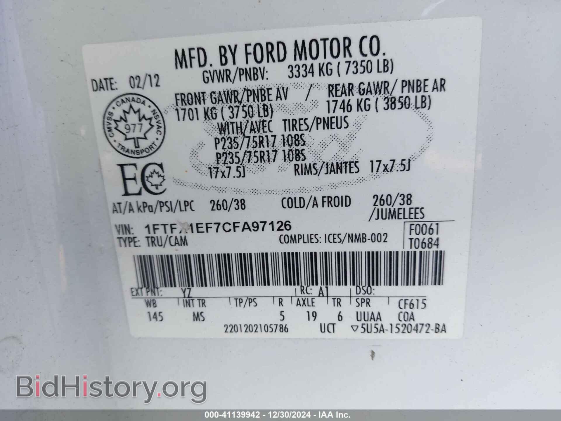 2012 FORD F-150 - VIN: 1FTFX1EF7CFA97126 - Photo 9