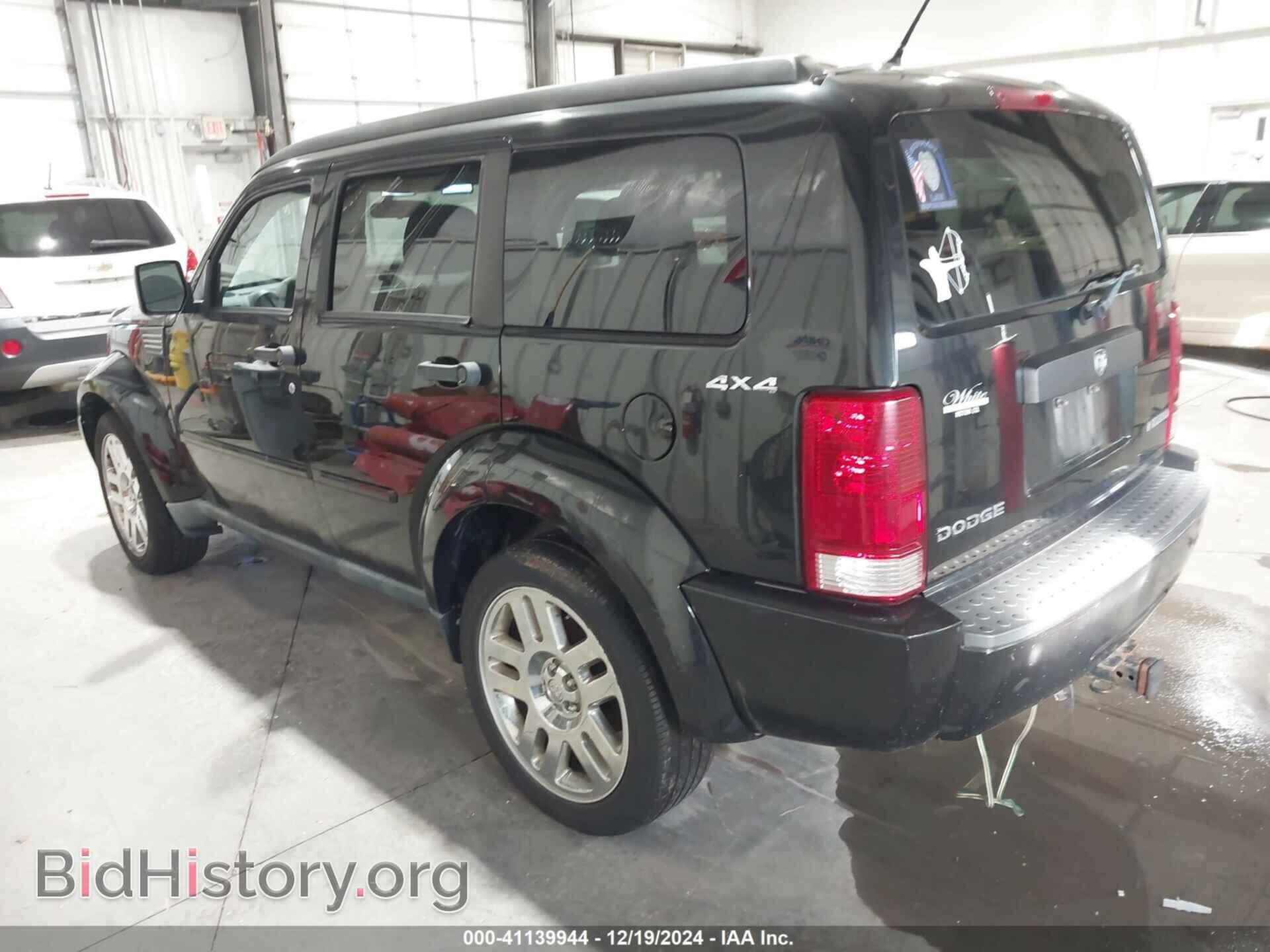 2011 DODGE NITRO - VIN: 1D4PU4GK7BW602463 - Фото 3