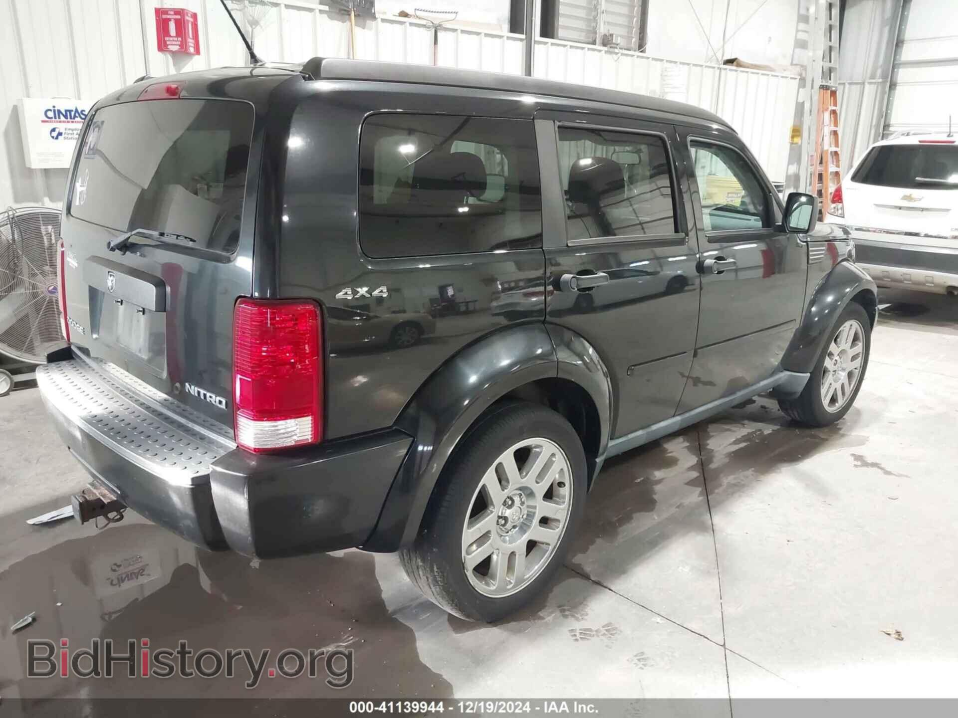 2011 DODGE NITRO - VIN: 1D4PU4GK7BW602463 - Фото 4