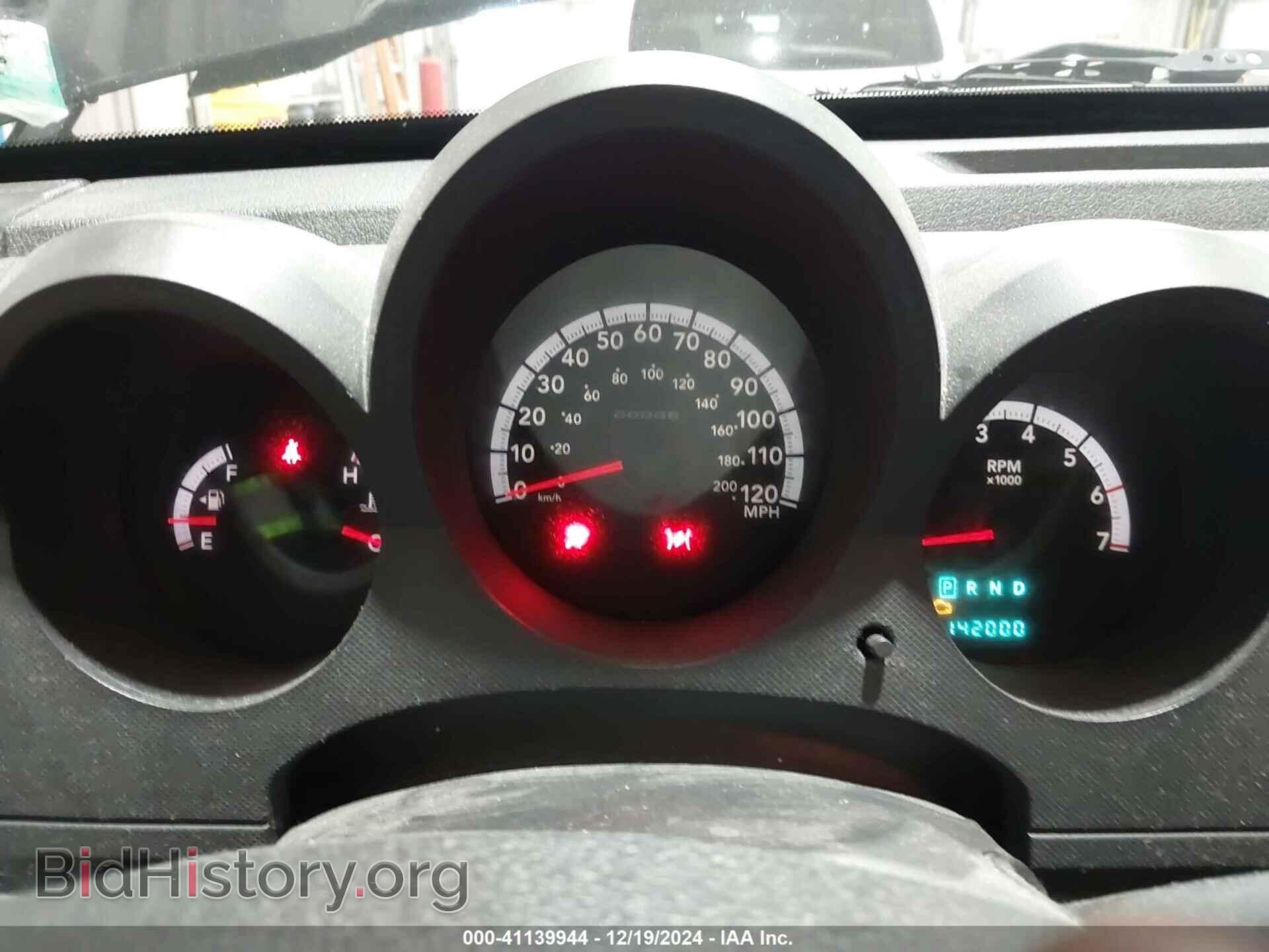 2011 DODGE NITRO - VIN: 1D4PU4GK7BW602463 - Фото 7