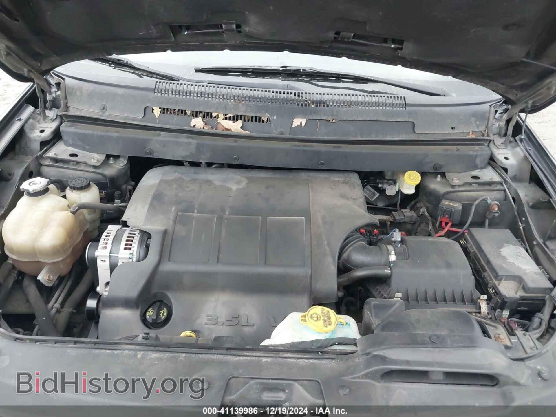 2010 DODGE JOURNEY - VIN: 3D4PG5FV0AT125131 - Фото 10