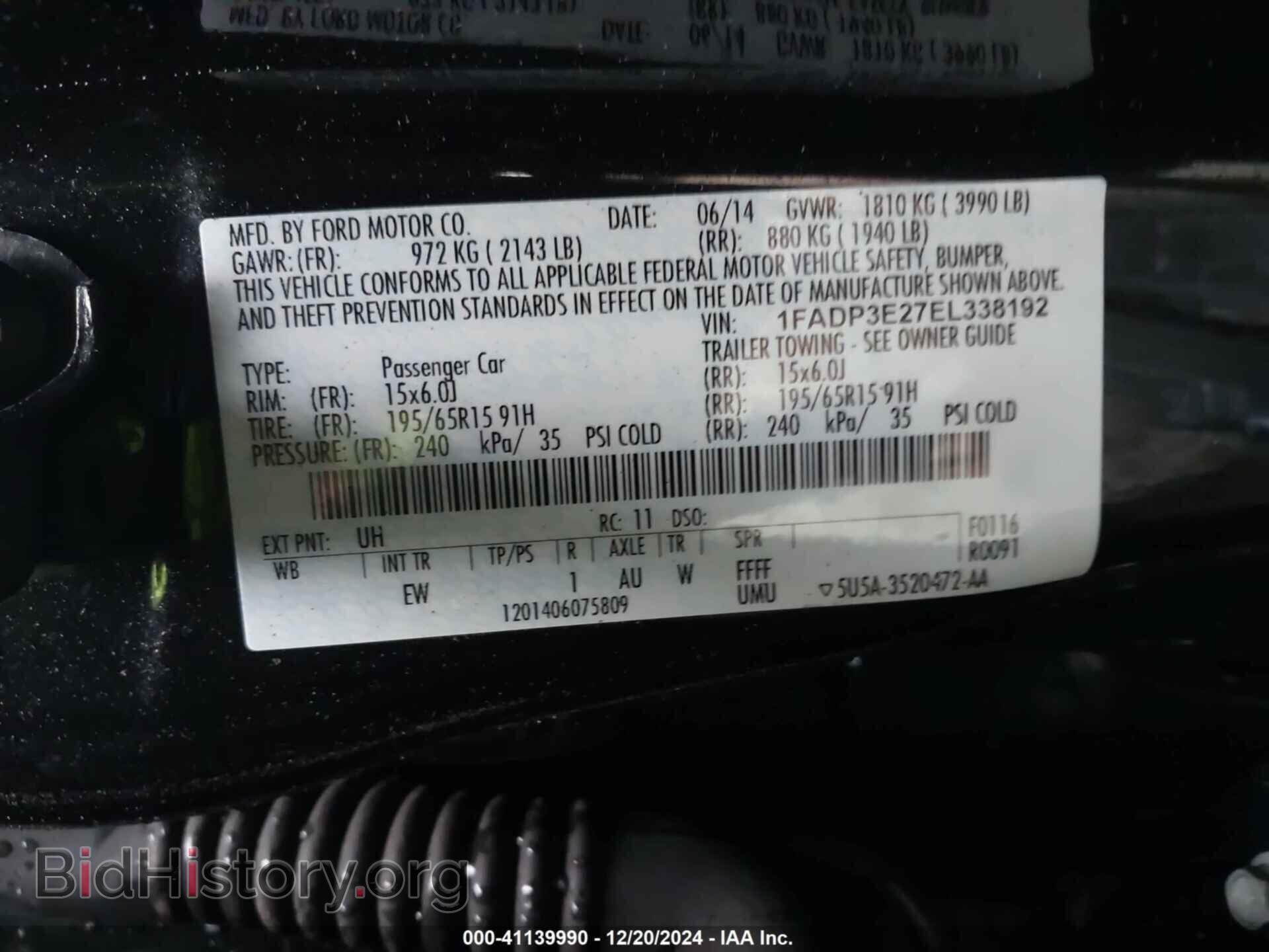 2014 FORD FOCUS - VIN: 1FADP3E27EL338192 - Фото 9