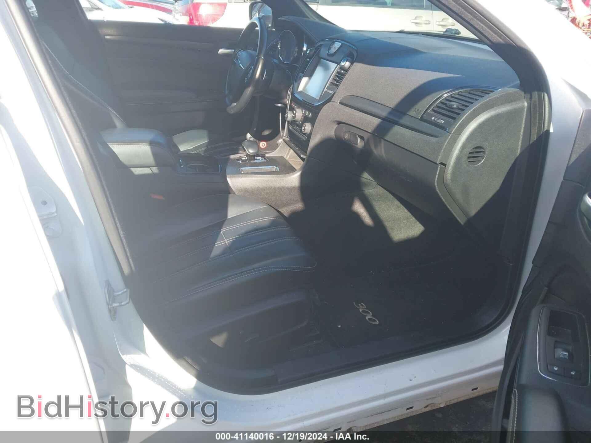 2014 CHRYSLER 300 - VIN: 2C3CCAGG2EH381855 - Фото 5