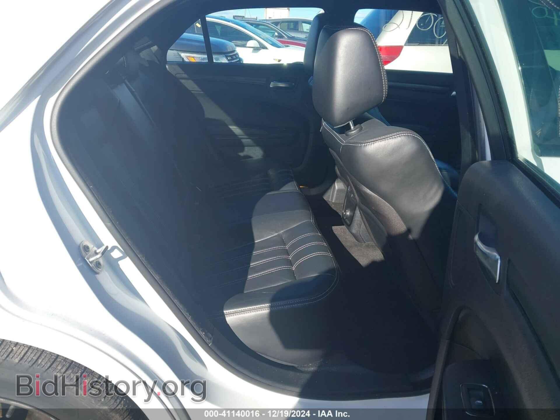 2014 CHRYSLER 300 - VIN: 2C3CCAGG2EH381855 - Фото 8