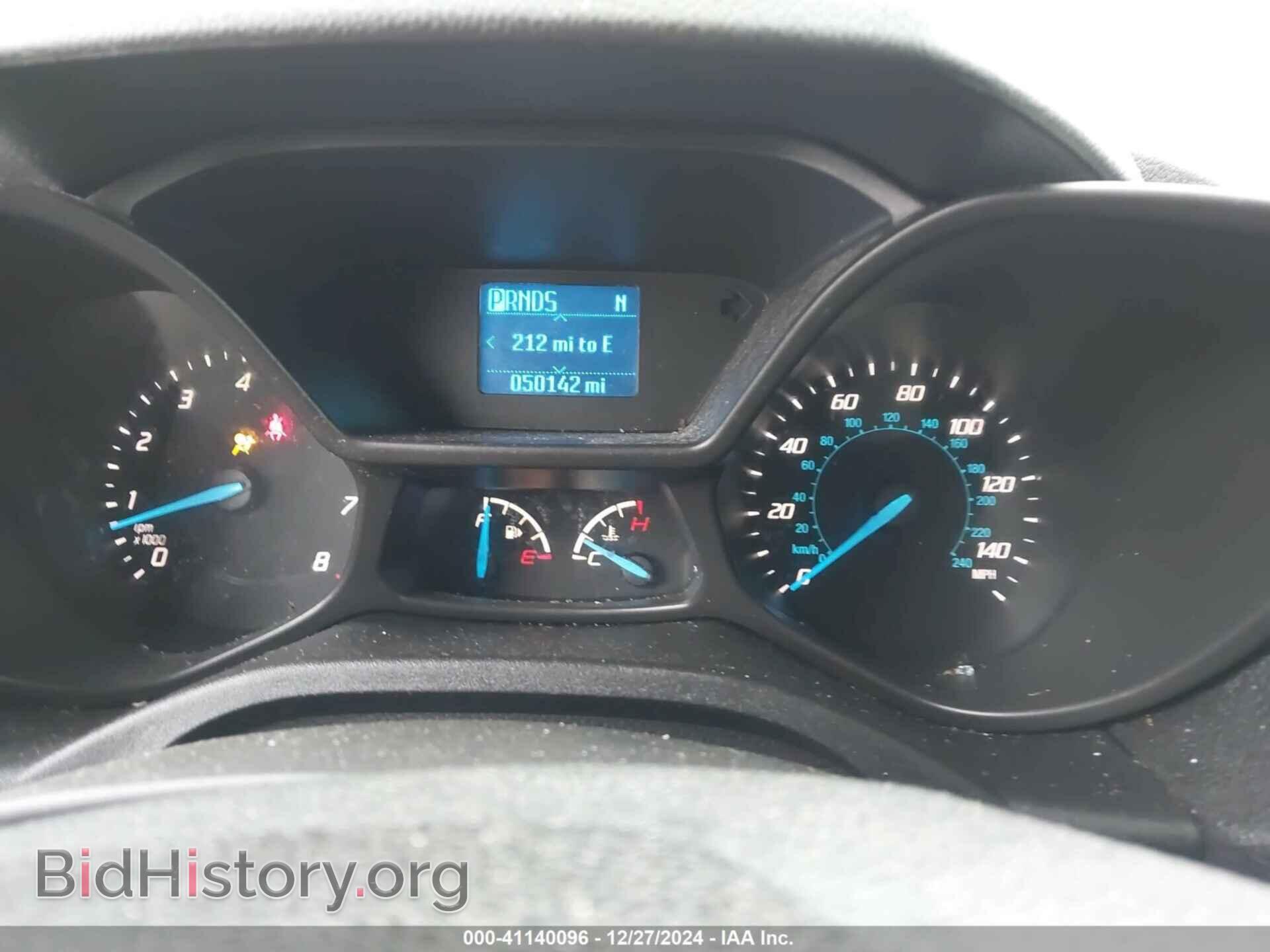 2017 FORD TRANSIT CONNECT - VIN: NM0LS7E72H1309347 - Фото 7