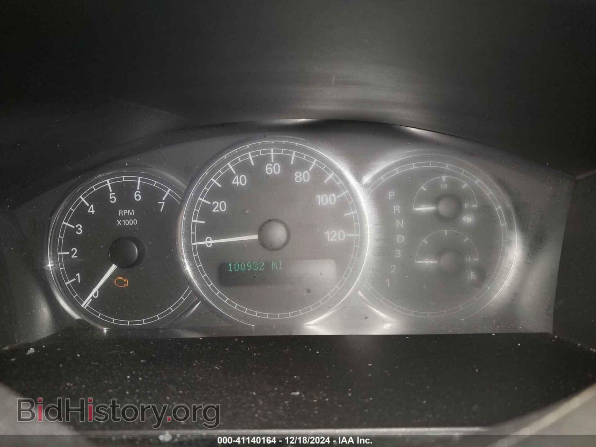 2005 BUICK LACROSSE - VIN: 2G4WE567851276401 - Фото 7