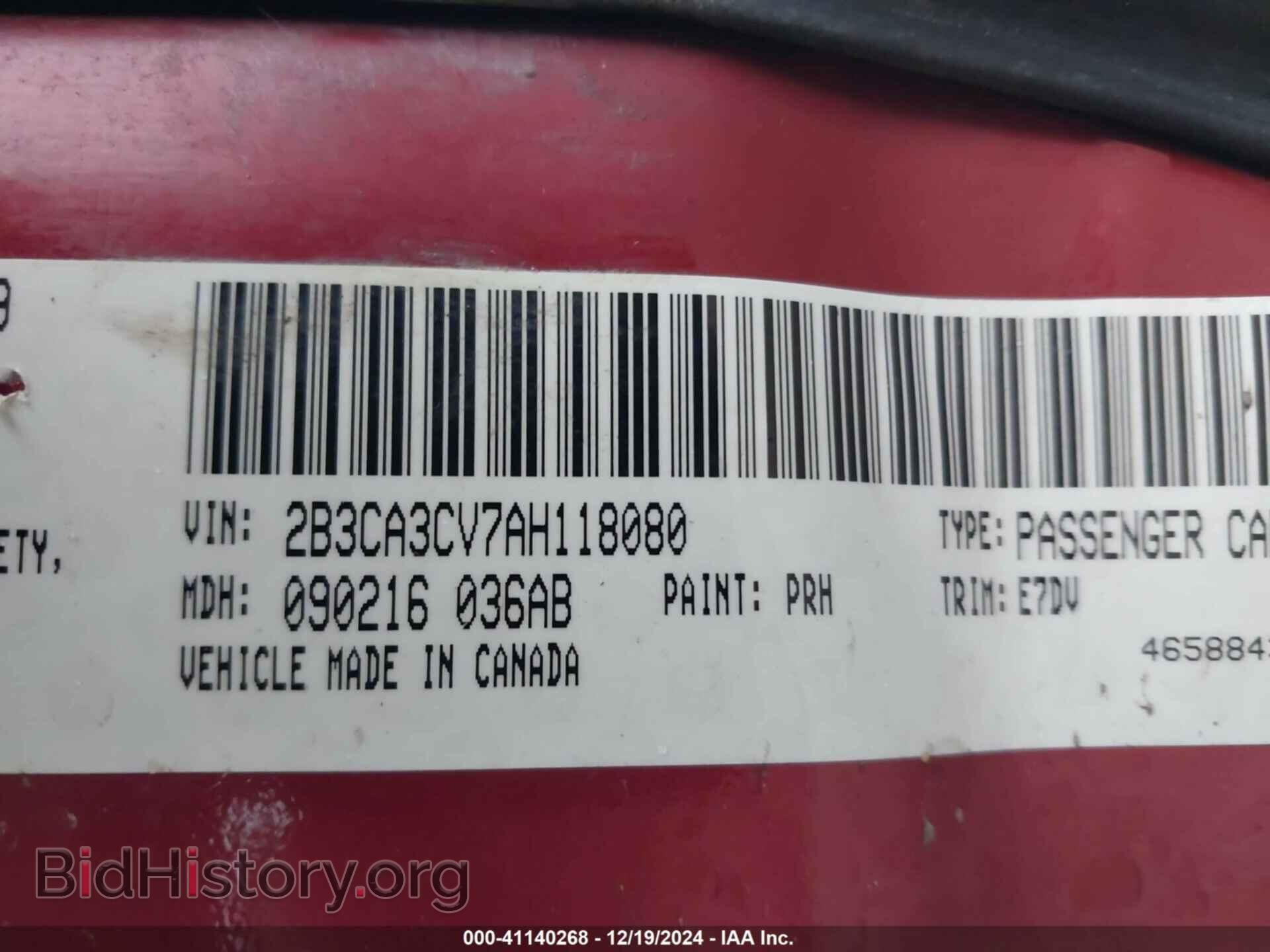 2010 DODGE CHARGER - VIN: 2B3CA3CV7AH118080 - Фото 9