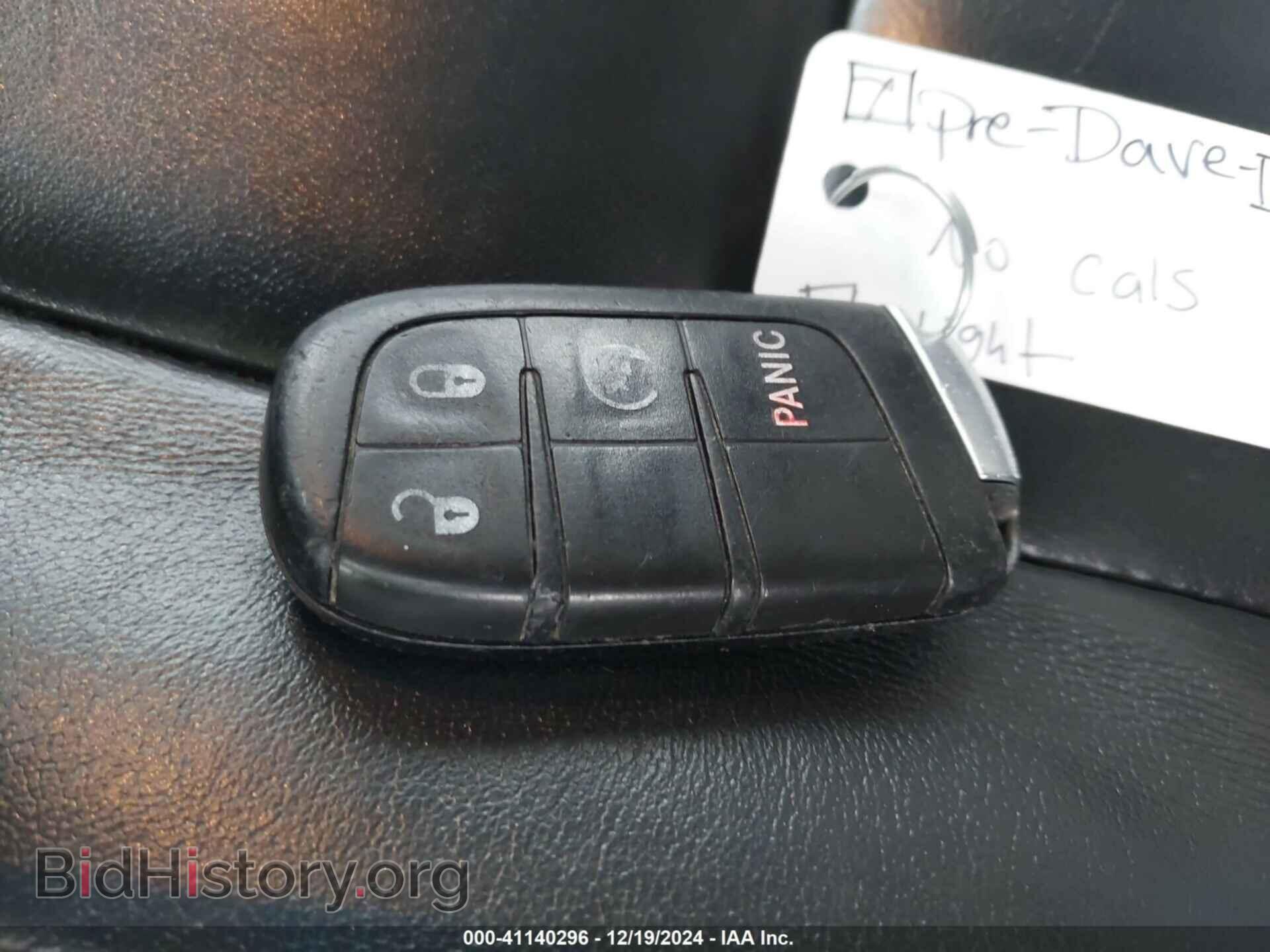 2017 DODGE DURANGO - VIN: 1C4RDJDG6HC847852 - Фото 11