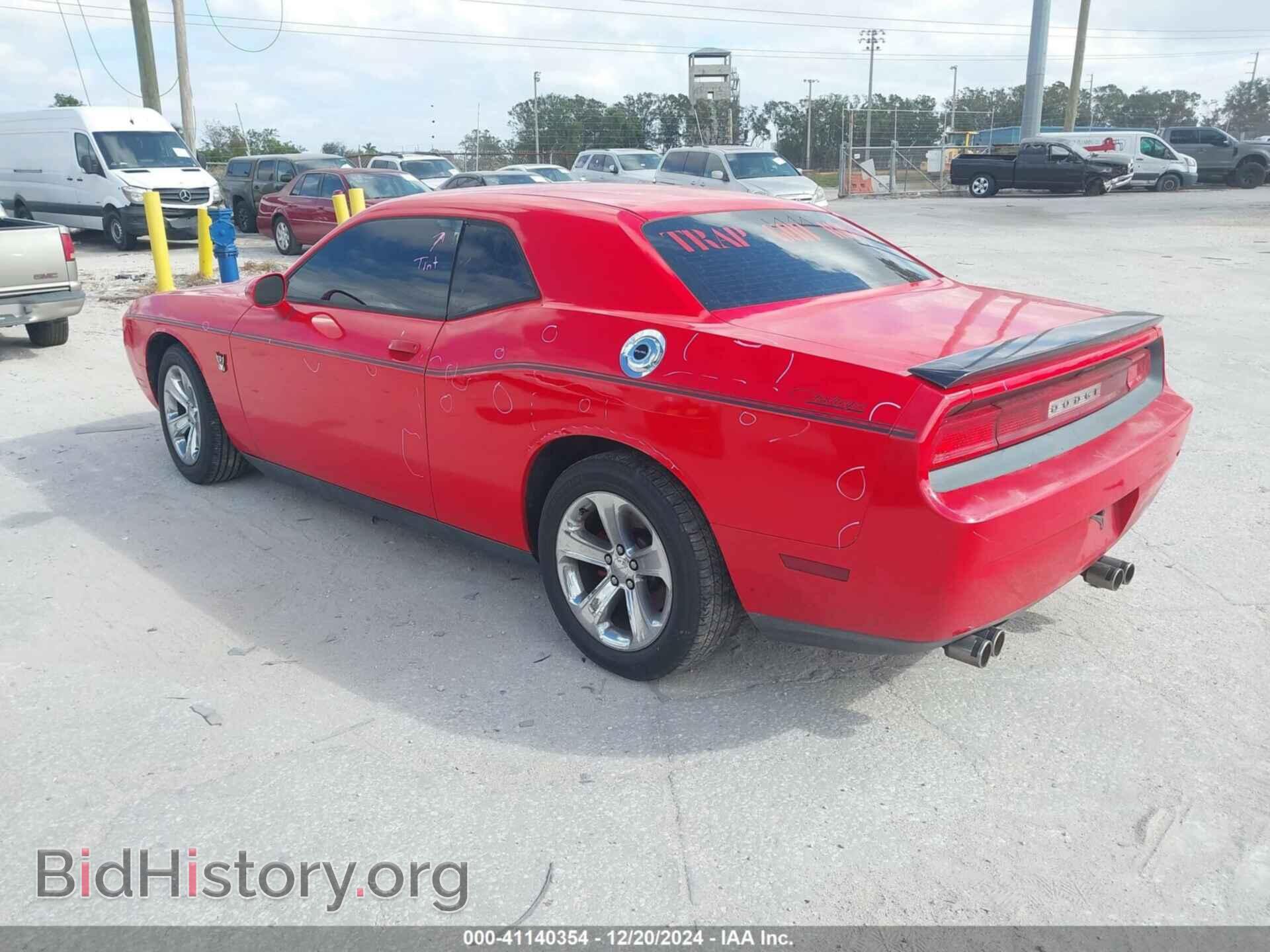 2014 DODGE CHALLENGER - VIN: 2C3CDYAG2EH313036 - Фото 3