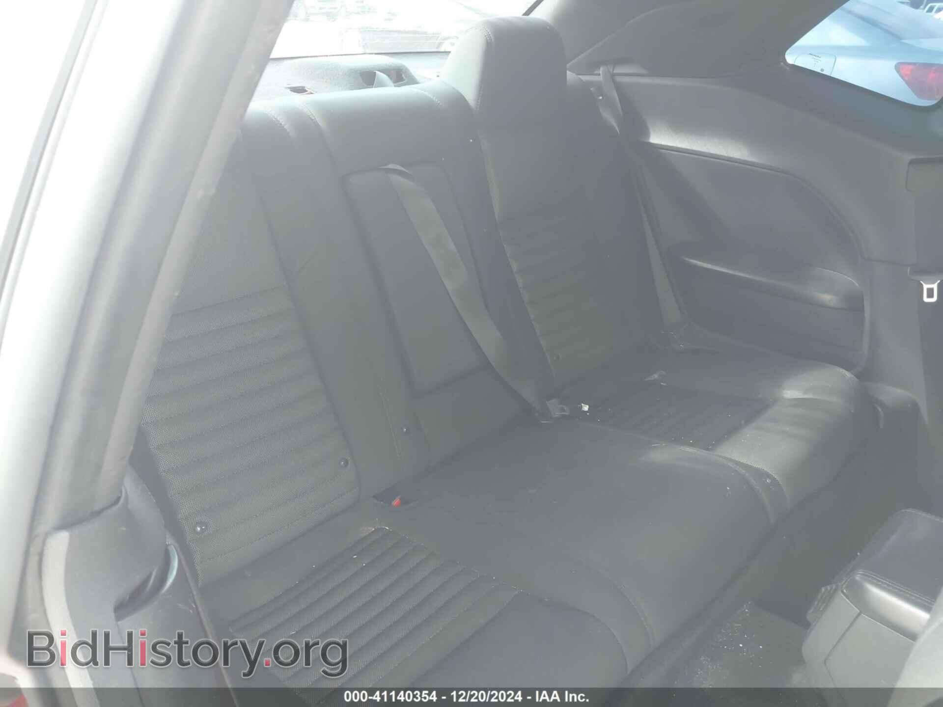 2014 DODGE CHALLENGER - VIN: 2C3CDYAG2EH313036 - Фото 8