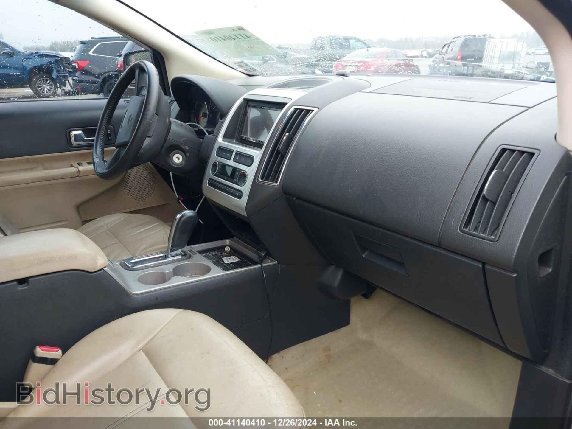 2010 FORD EDGE - VIN: 2FMDK3JC0ABB08815 - Фото 5