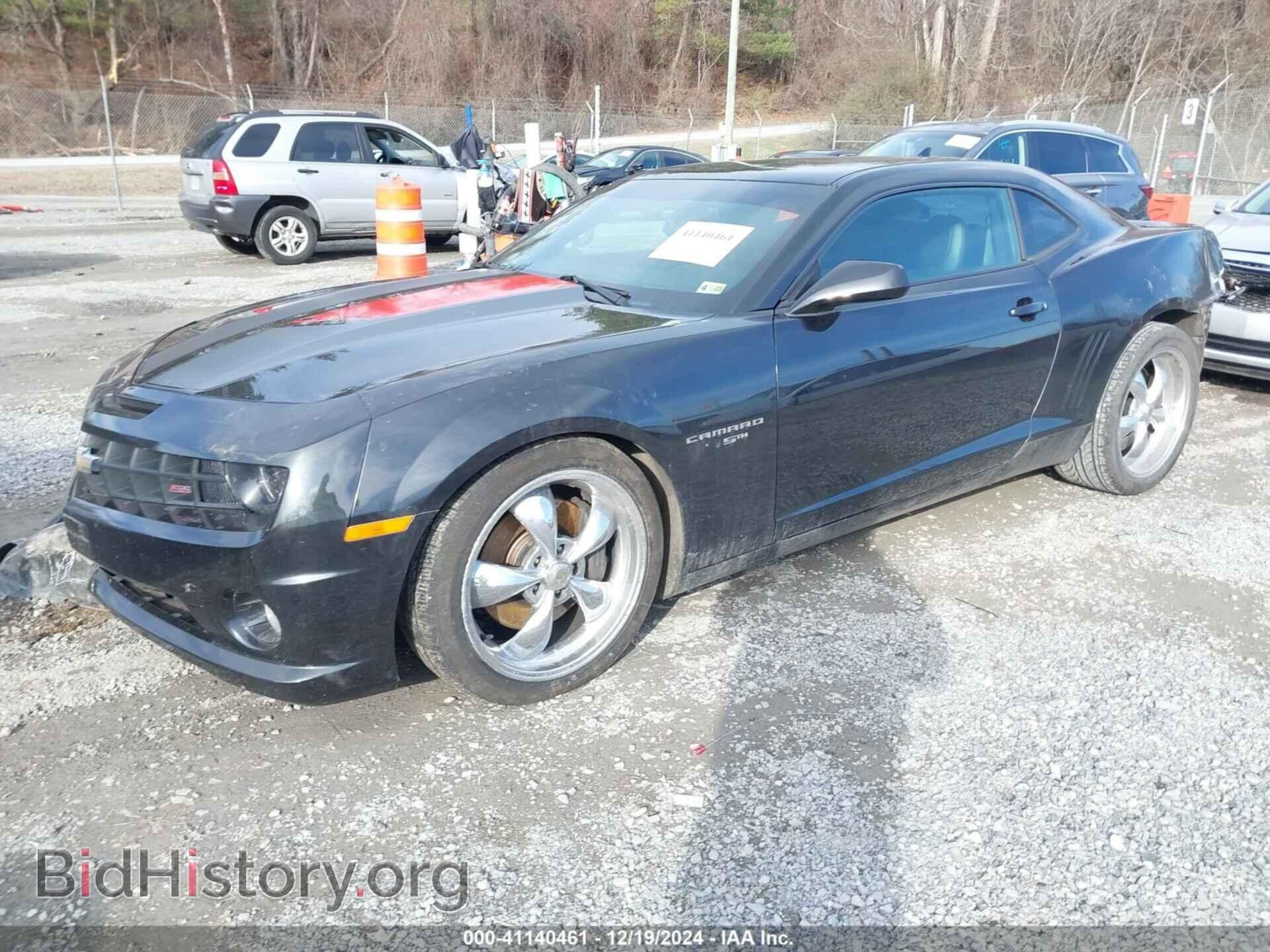 2012 CHEVROLET CAMARO - VIN: 2G1FT1EW7C9201756 - Фото 2