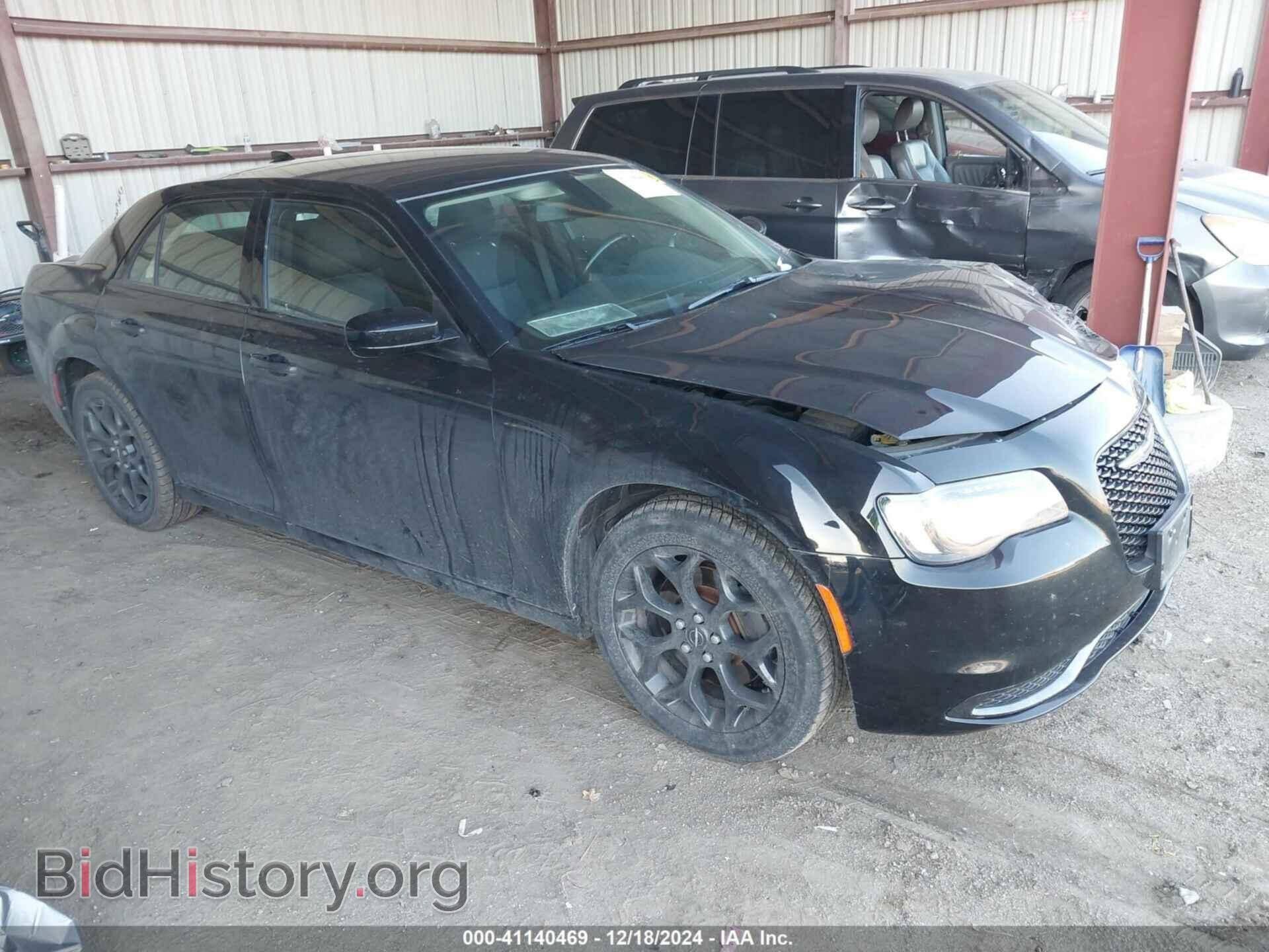 Фотография 2C3CCARG1KH706326 - CHRYSLER 300 2019