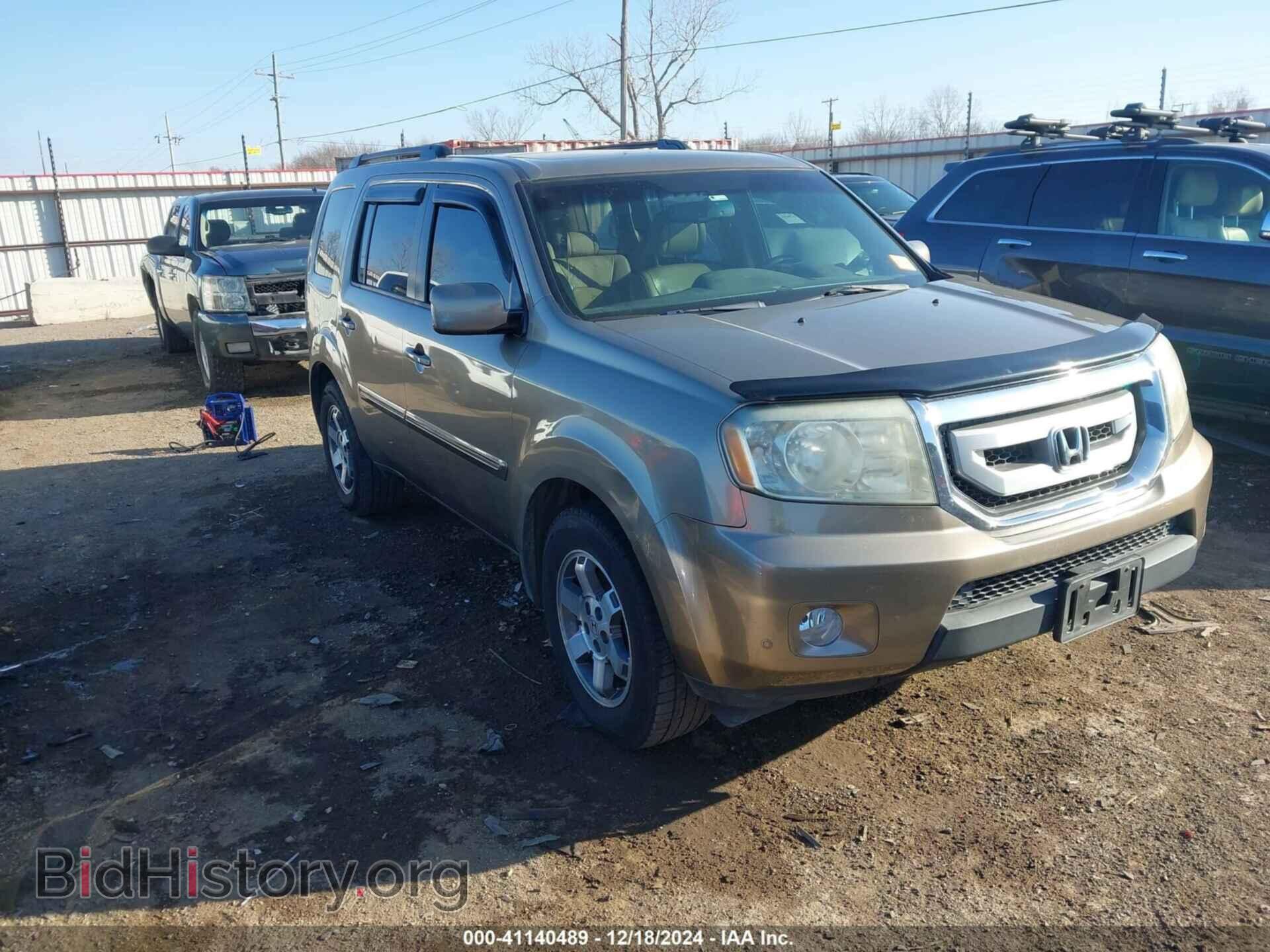 Фотография 5FNYF4H8XAB007835 - HONDA PILOT 2010