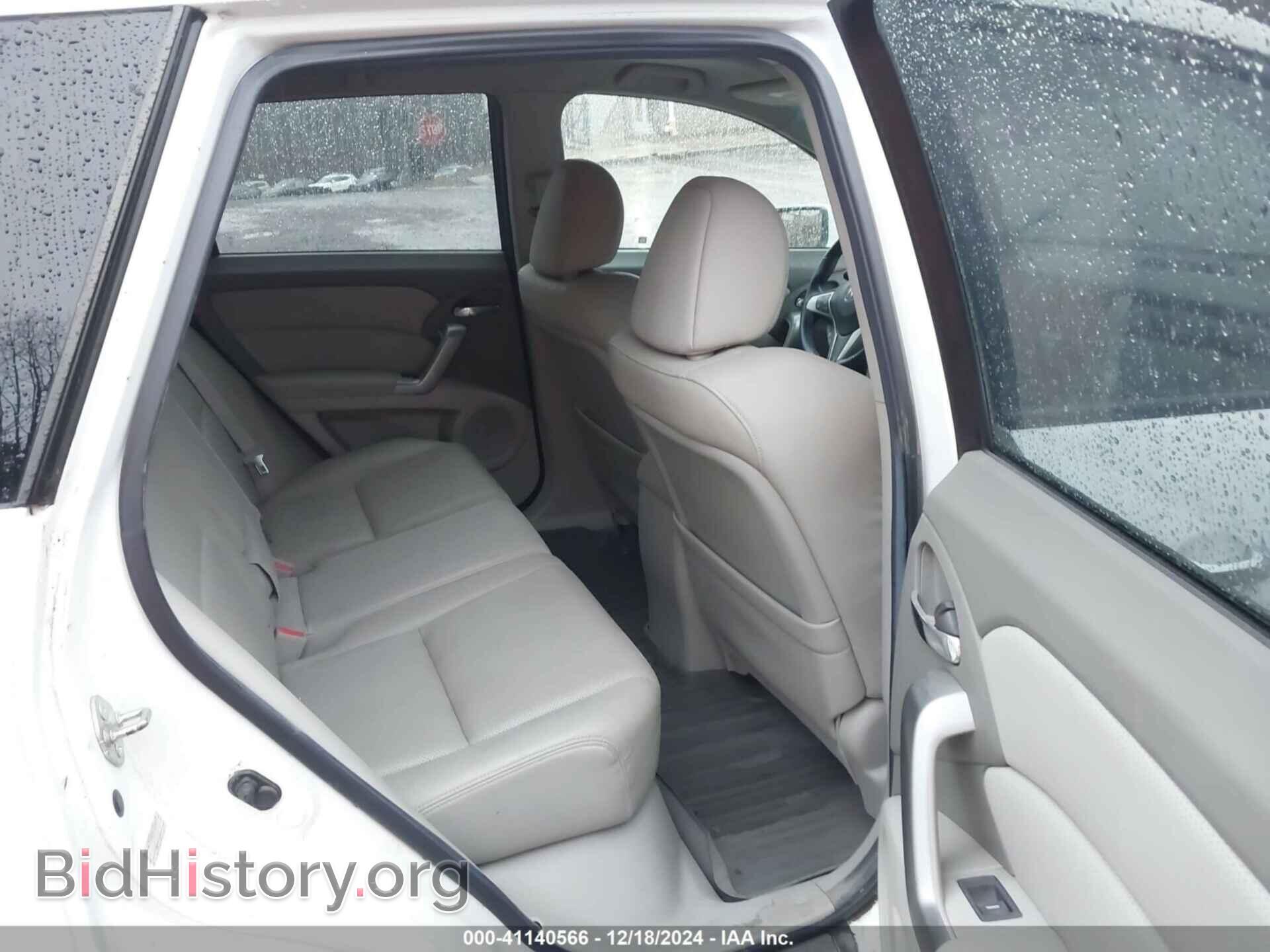 2012 ACURA RDX - VIN: 5J8TB1H52CA002345 - Фото 8