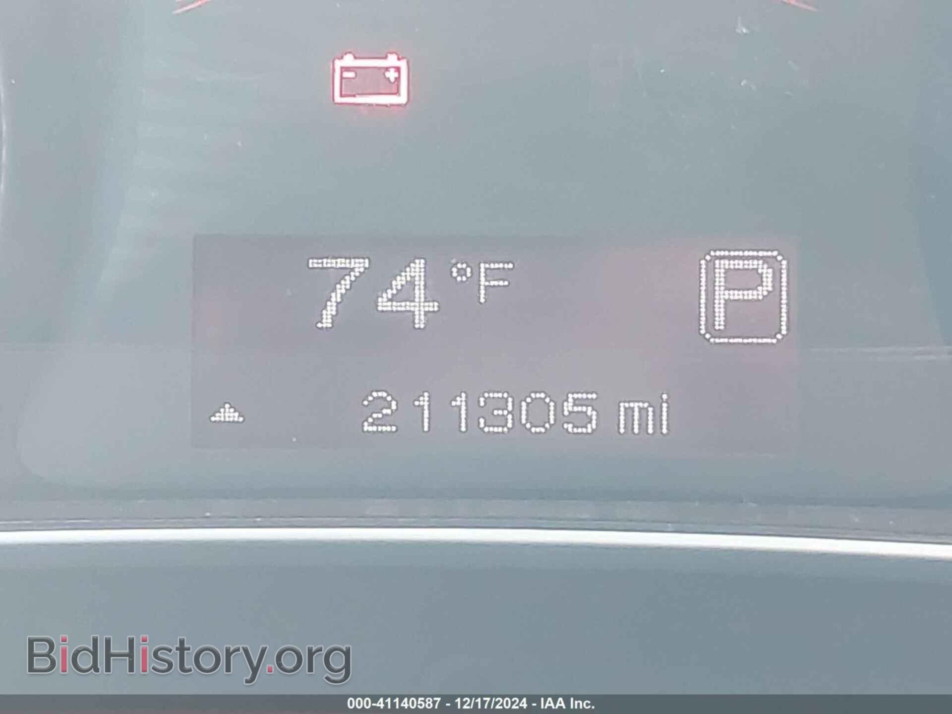 2015 DODGE DART - VIN: 1C3CDFBB4FD174677 - Фото 7
