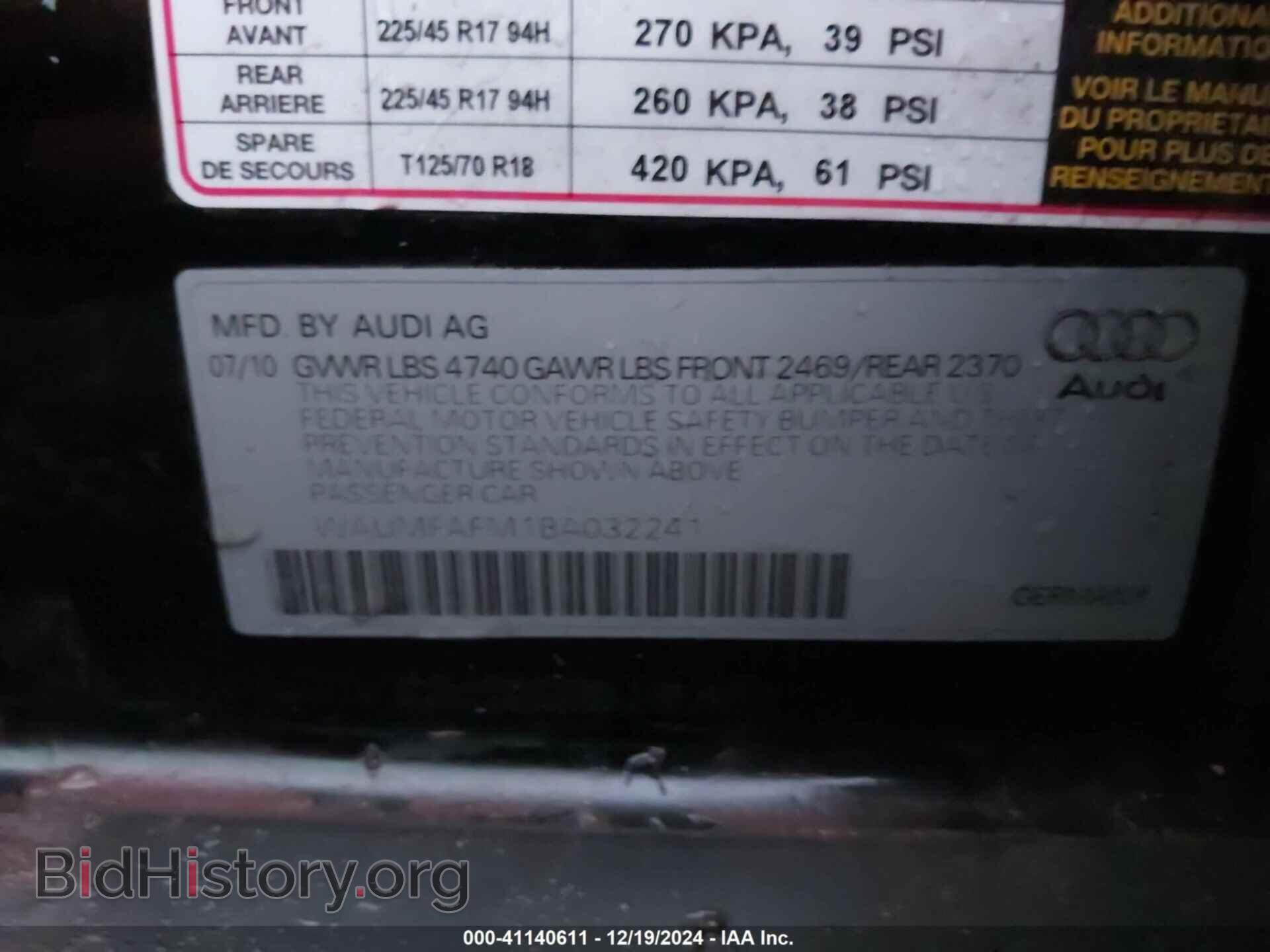 2011 AUDI A3 - VIN: WAUMFAFM1BA032241 - Фото 9