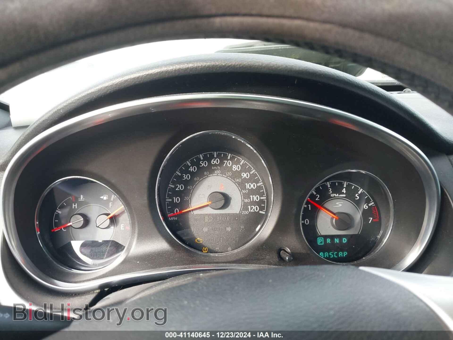 2013 CHRYSLER 200 - VIN: 1C3CCBBB8DN600664 - Фото 7