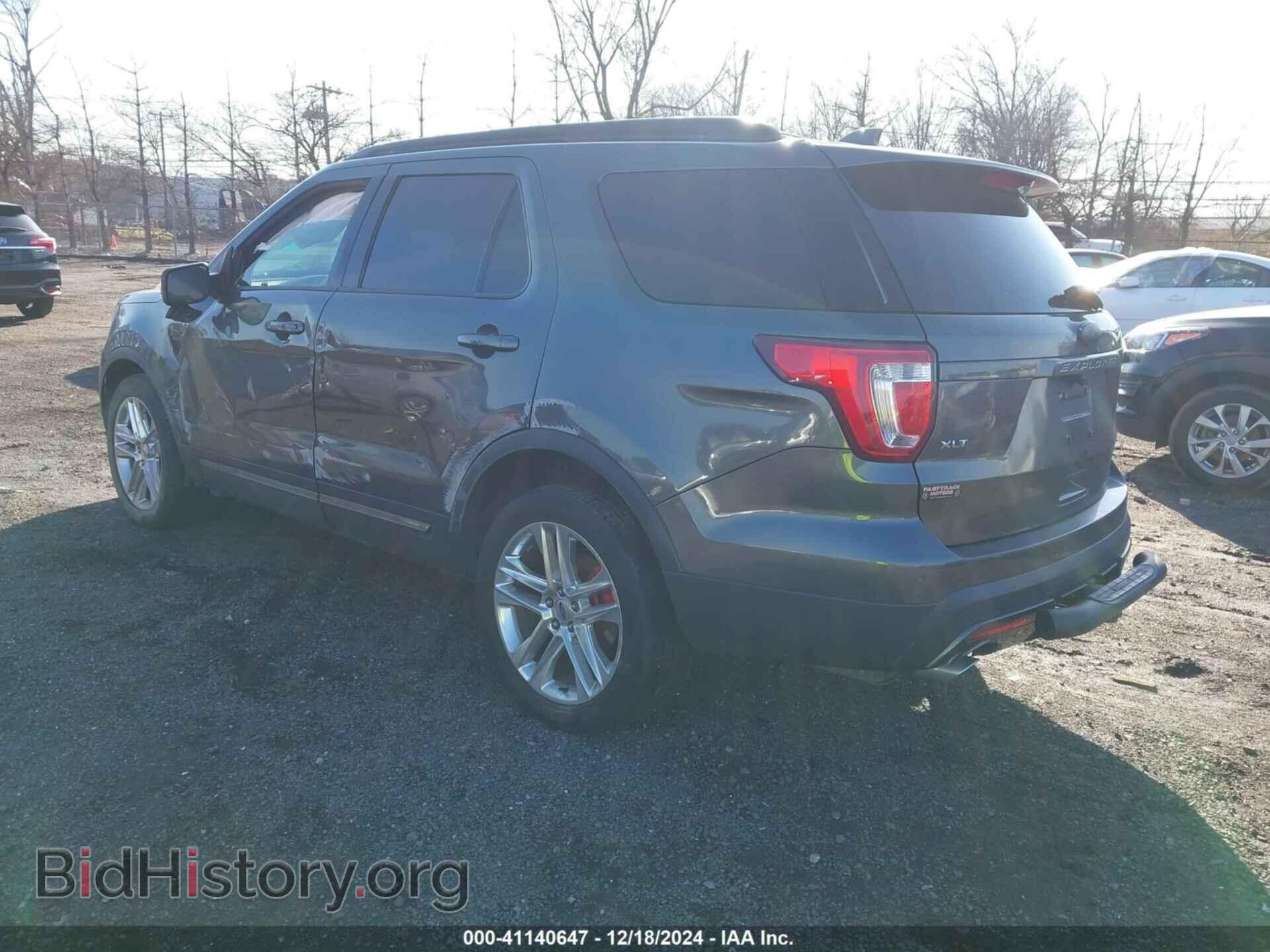 2017 FORD EXPLORER - VIN: 1FM5K8D84HGB57866 - Фото 3