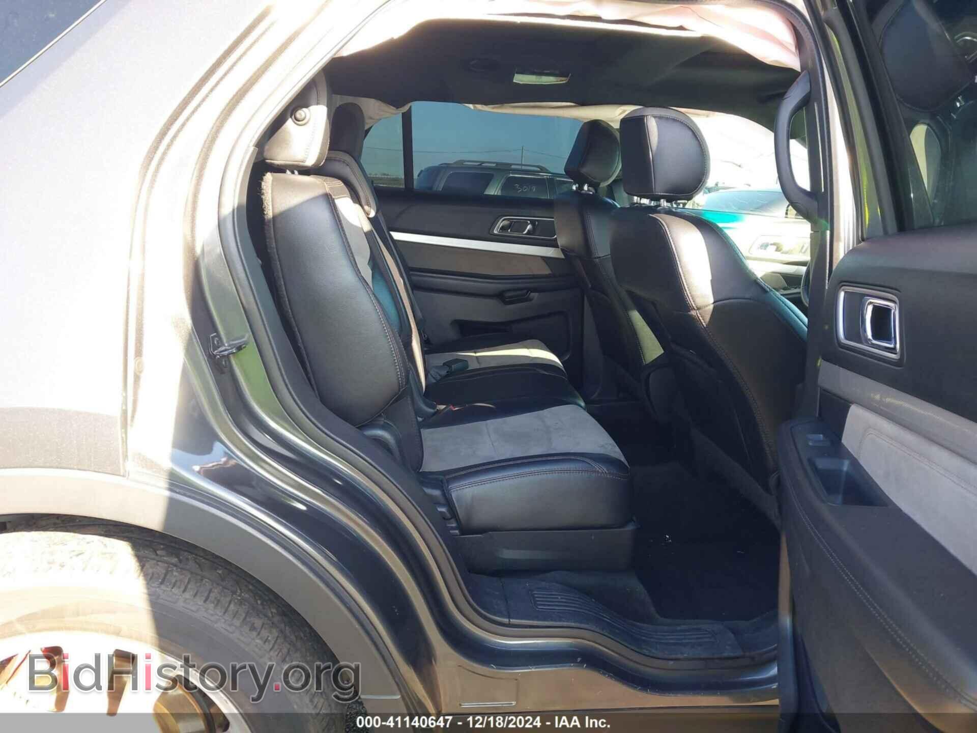 2017 FORD EXPLORER - VIN: 1FM5K8D84HGB57866 - Фото 8