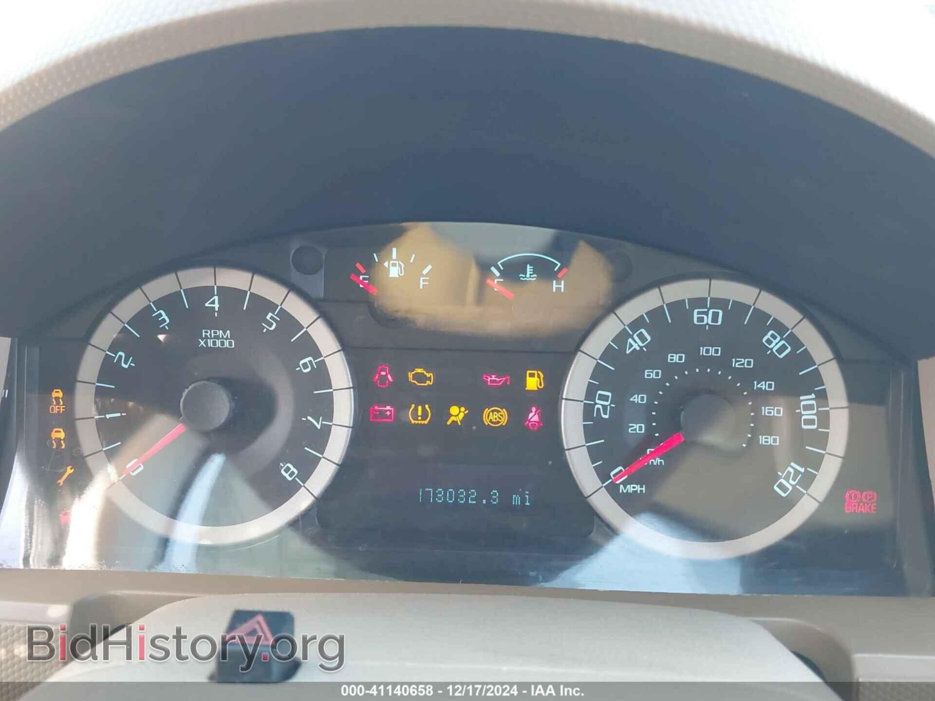 2012 FORD ESCAPE - VIN: 1FMCU9DG1CKA50374 - Фото 7