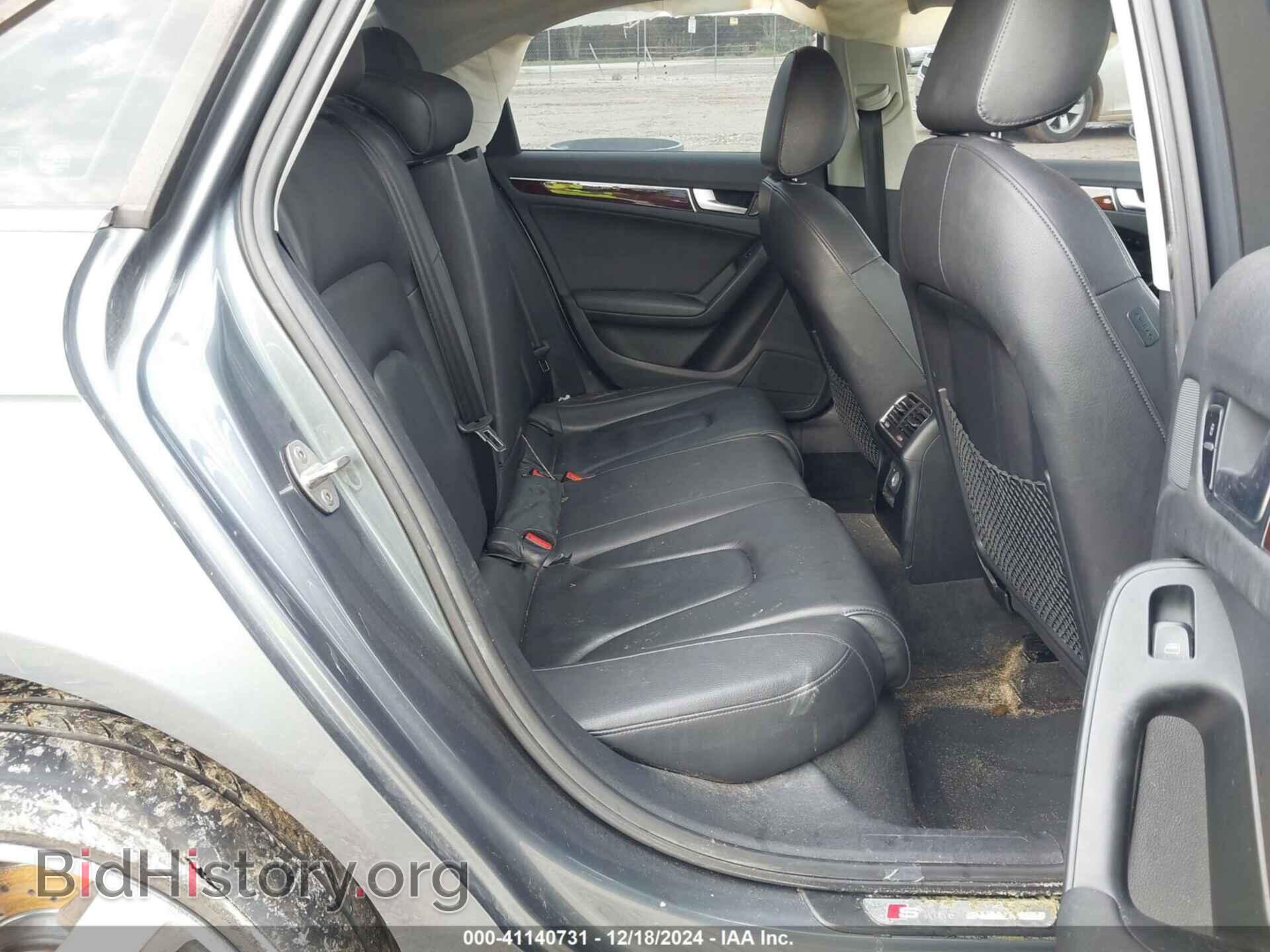 2012 AUDI A4 - VIN: WAUFFAFL3CA113274 - Photo 8