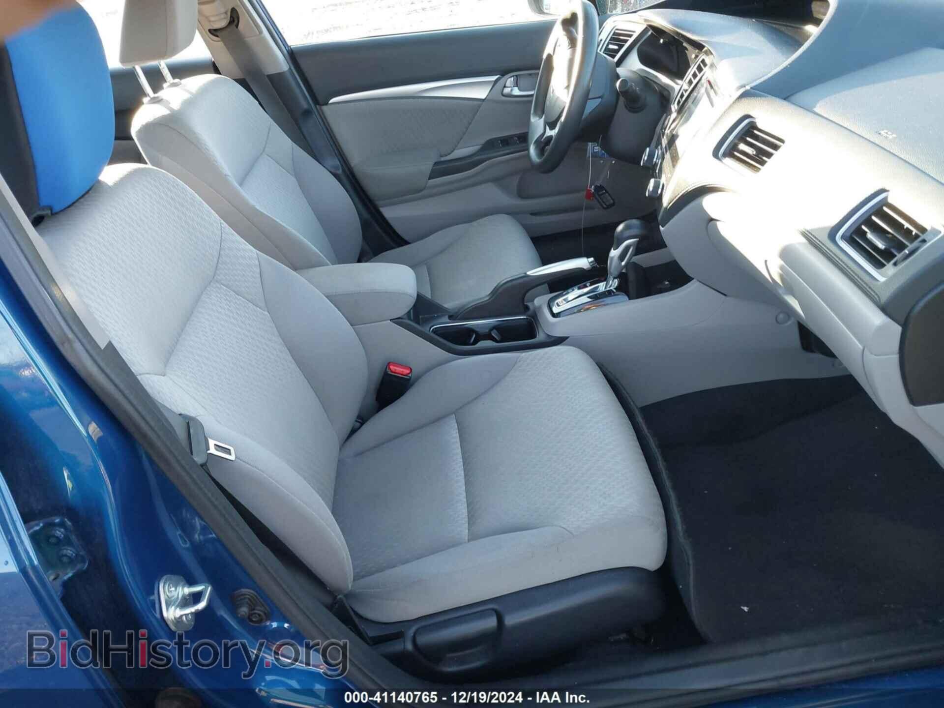 2015 HONDA CIVIC - VIN: 19XFB2F87FE263714 - Фото 5